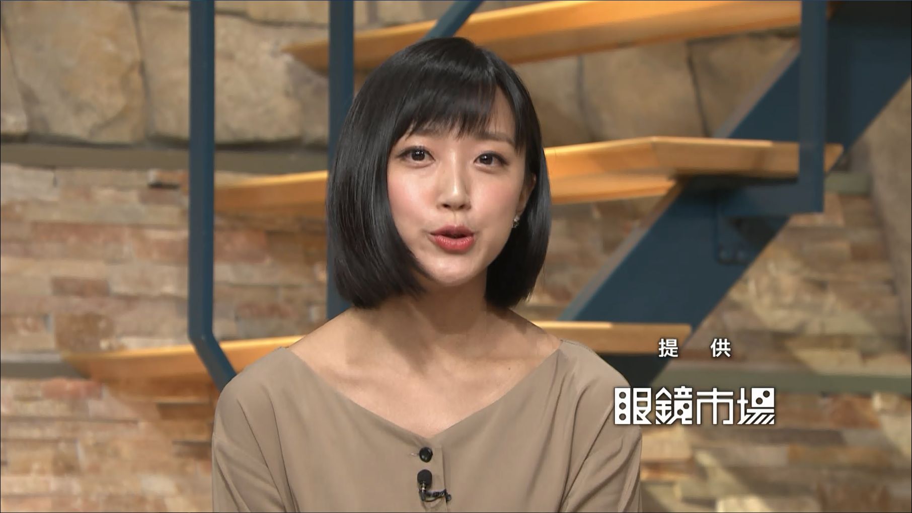 竹内由恵 報道ステーション 18 10 02 女子アナキャプでも貼っておく Dispute With Pride