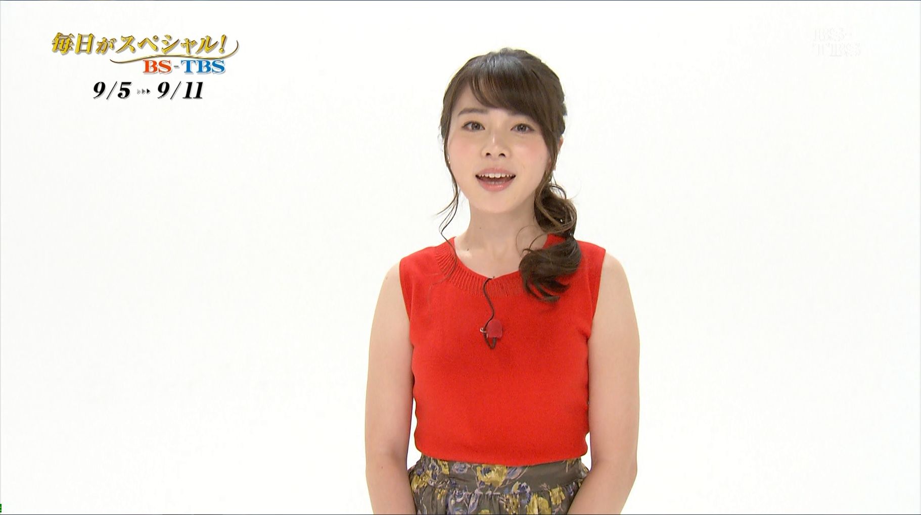 皆川玲奈 毎日がスペシャル Bs Tbs 16 09 03 女子アナキャプでも貼っておく Dispute With Pride 皆川玲奈 毎日がスペシャル Bs Tbs 16 09 03 女子アナキャプでも貼っておく Dispute With Pride