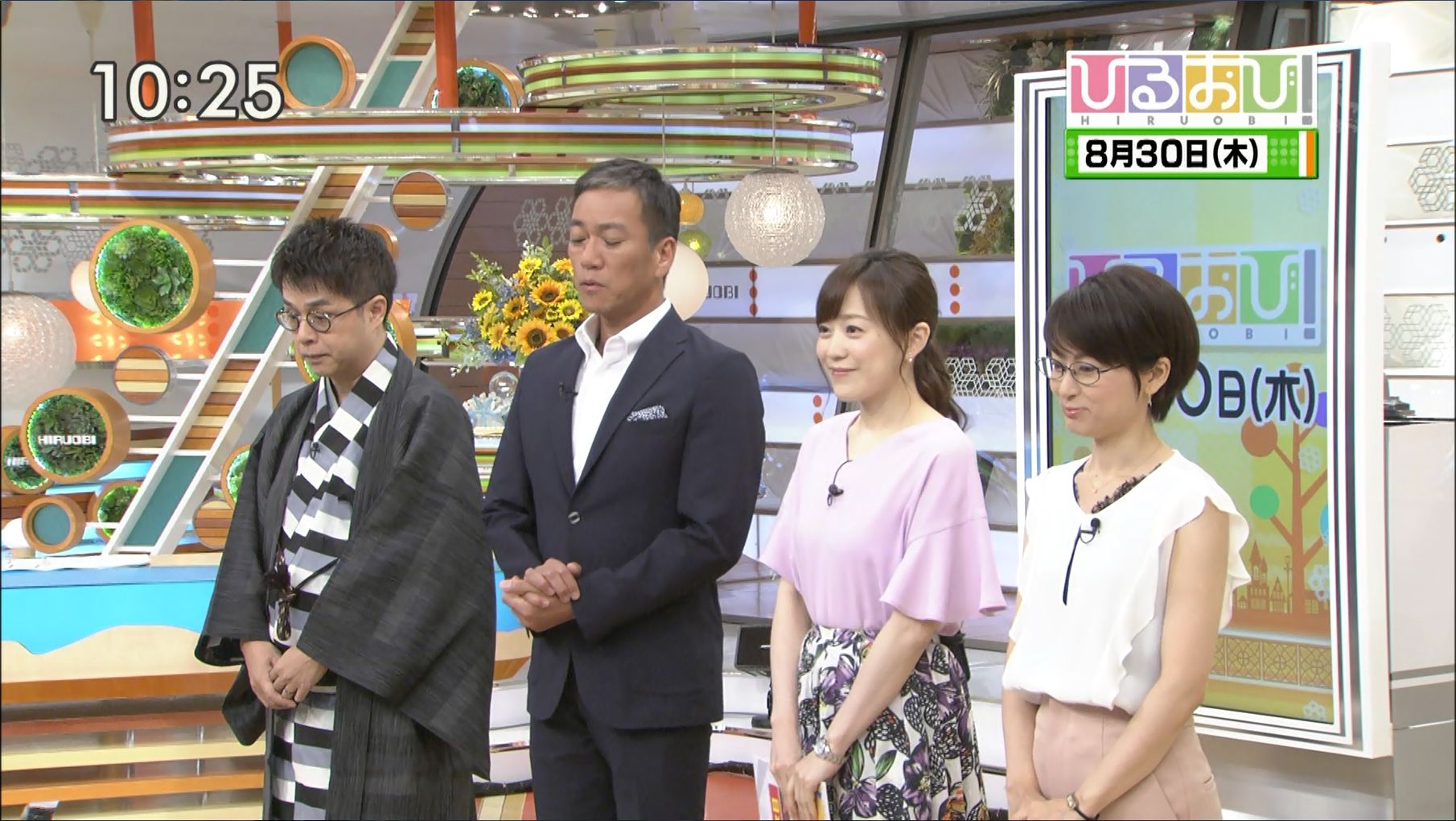江藤愛 ひるおび 18 08 30 女子アナキャプでも貼っておく Dispute With Pride