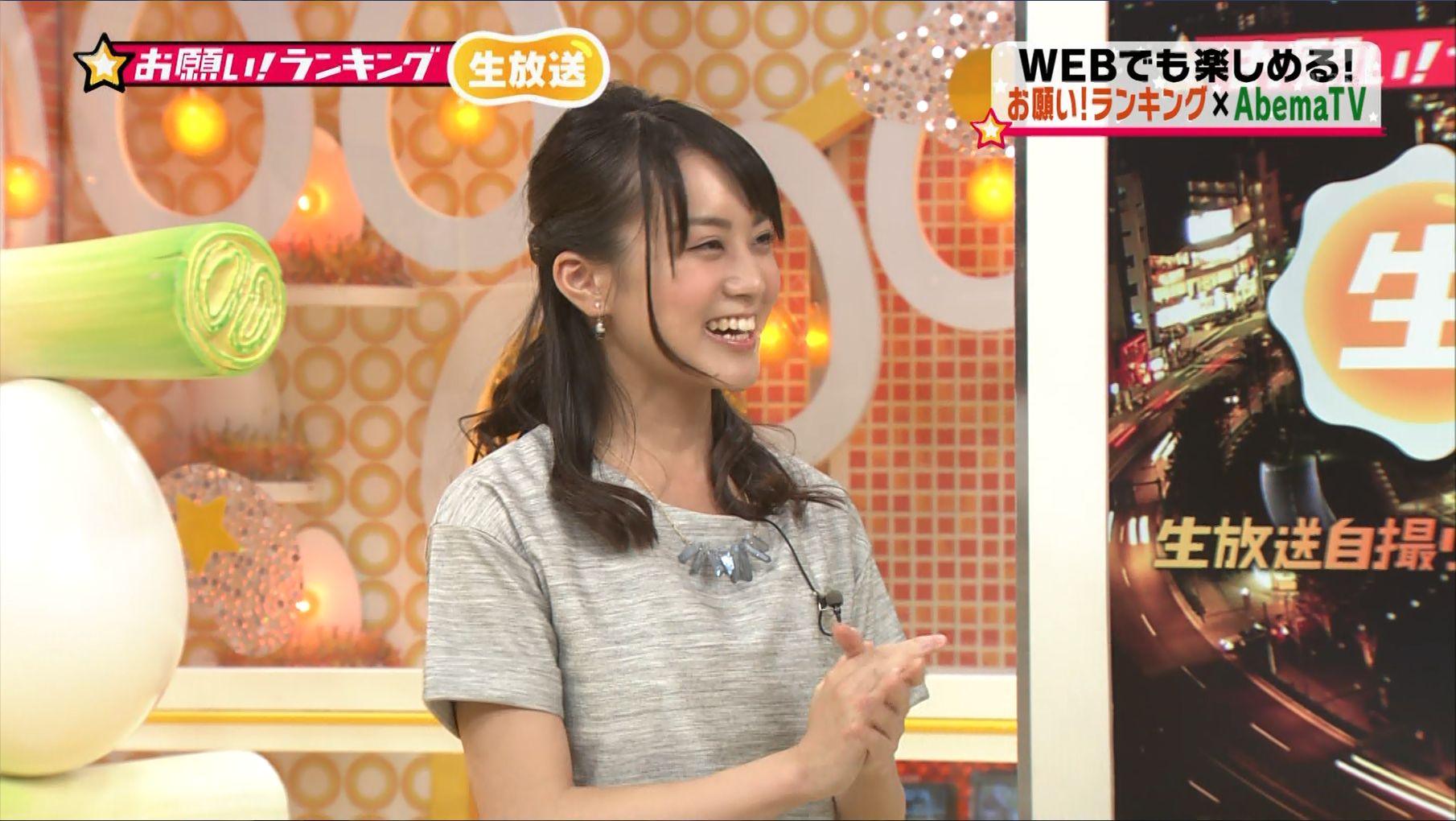 池谷麻依 お願い ランキング 16 06 16 女子アナキャプでも貼っておく Dispute With Pride