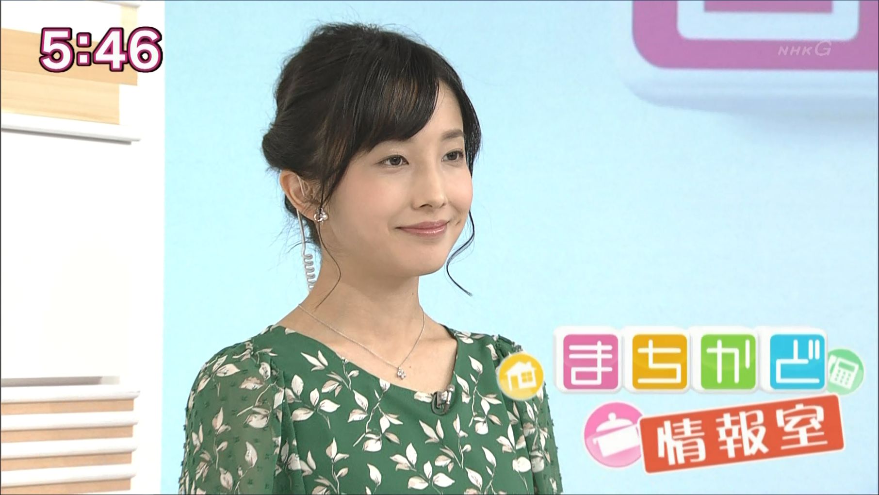 林田理沙 おはよう日本 18 10 26 女子アナキャプでも貼っておく Dispute With Pride 林田理沙 おはよう日本 18 10 26 女子アナキャプでも貼っておく Dispute With Pride