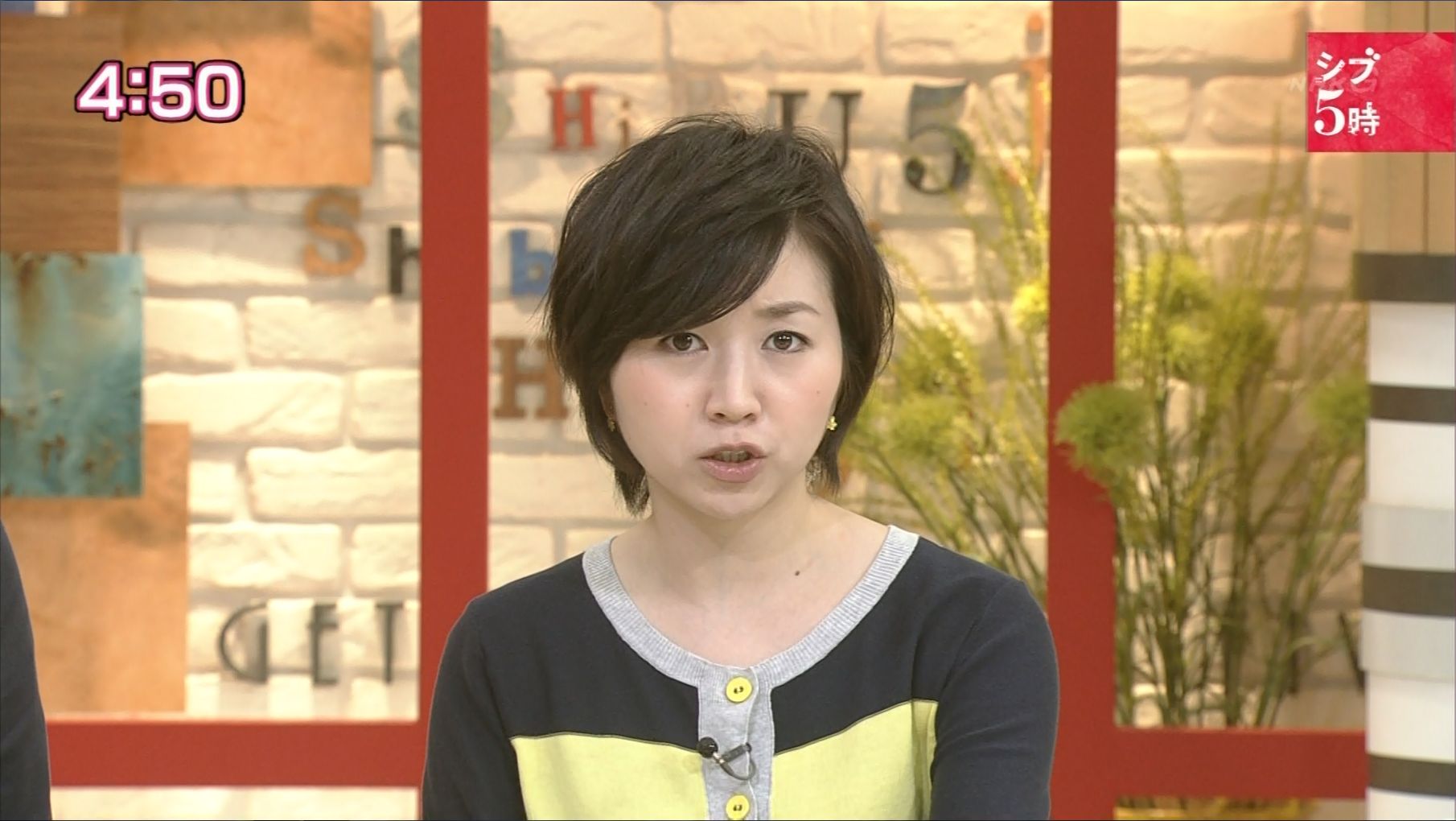 Images Of 寺門亜衣子 Japaneseclass Jp Images Of 寺門亜衣子 Japaneseclass Jp