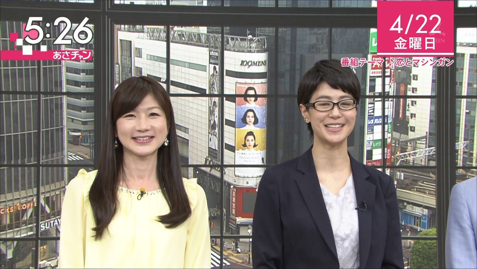 井田寛子 あさチャン 16 04 22 女子アナキャプでも貼っておく Dispute With Pride