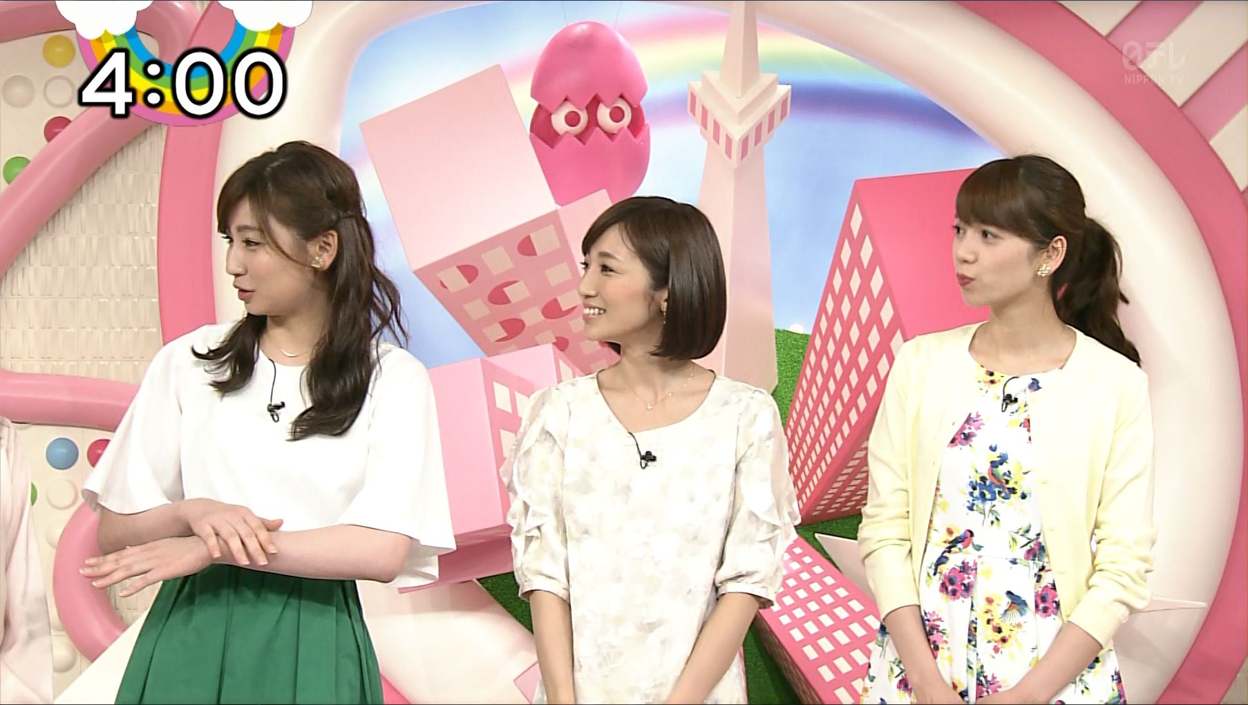 畑下由佳 Oha 4 16 04 27 女子アナキャプでも貼っておく Dispute With Pride 畑下由佳 Oha 4 16 04 27 女子アナキャプでも貼っておく Dispute With Pride