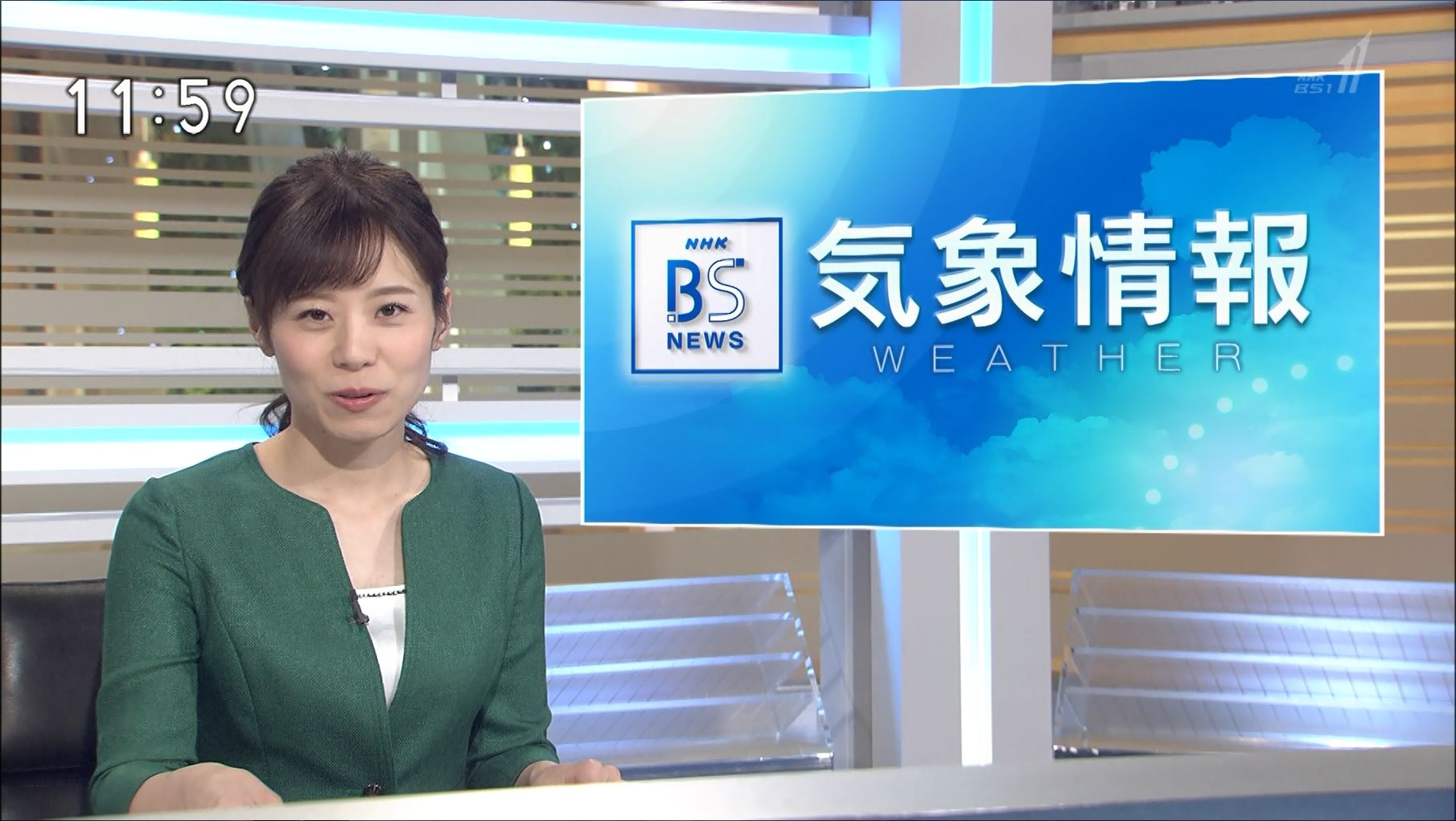 河野千秋 Bsニュース 18 09 23 女子アナキャプでも貼っておく Dispute With Pride 河野千秋 Bsニュース 18 09 23 女子アナキャプでも貼っておく Dispute With Pride