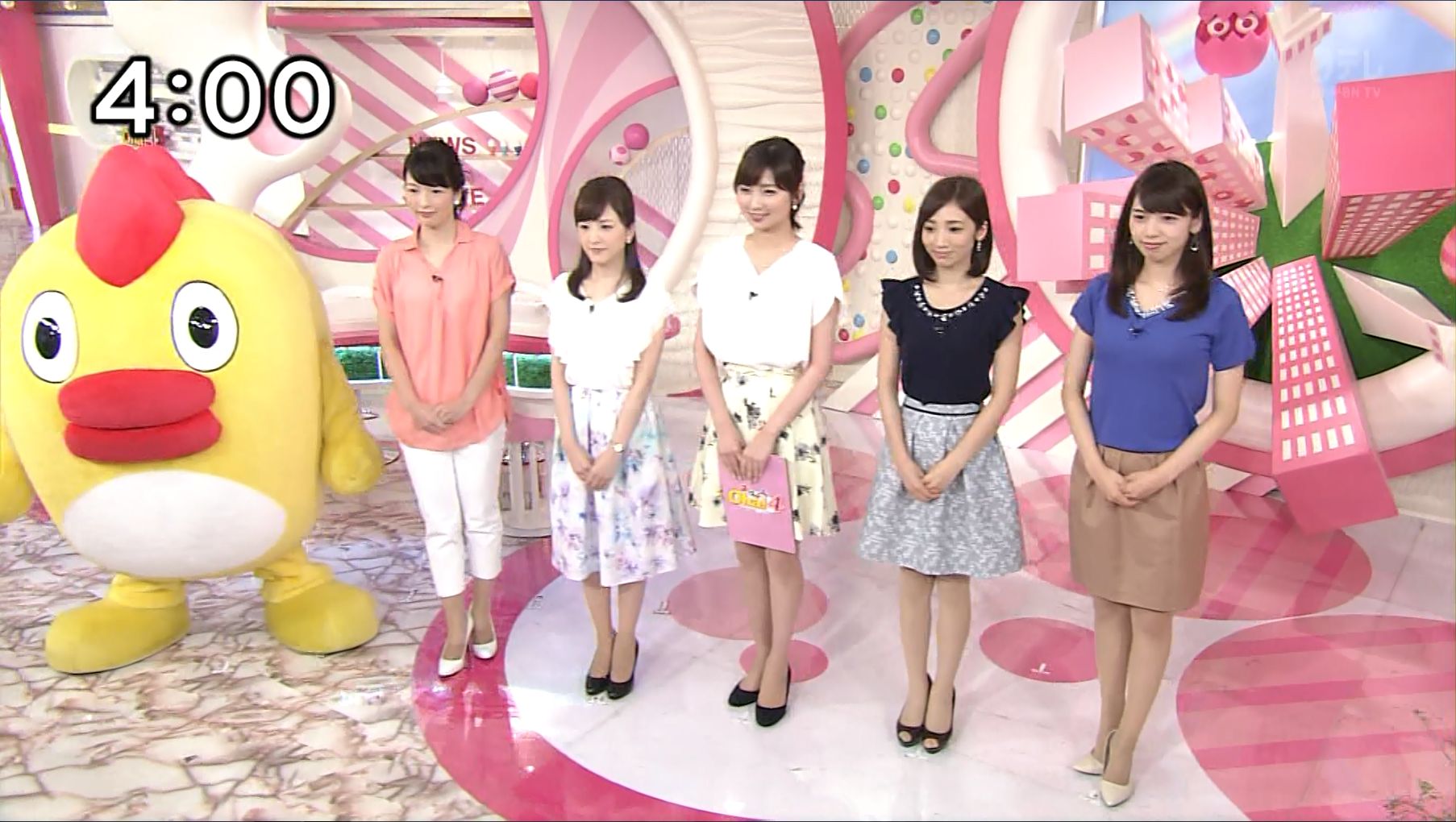 畑下由佳 Oha 4 16 08 02 女子アナキャプでも貼っておく Dispute With Pride 畑下由佳 Oha 4 16 08 02 女子アナキャプでも貼っておく Dispute With Pride