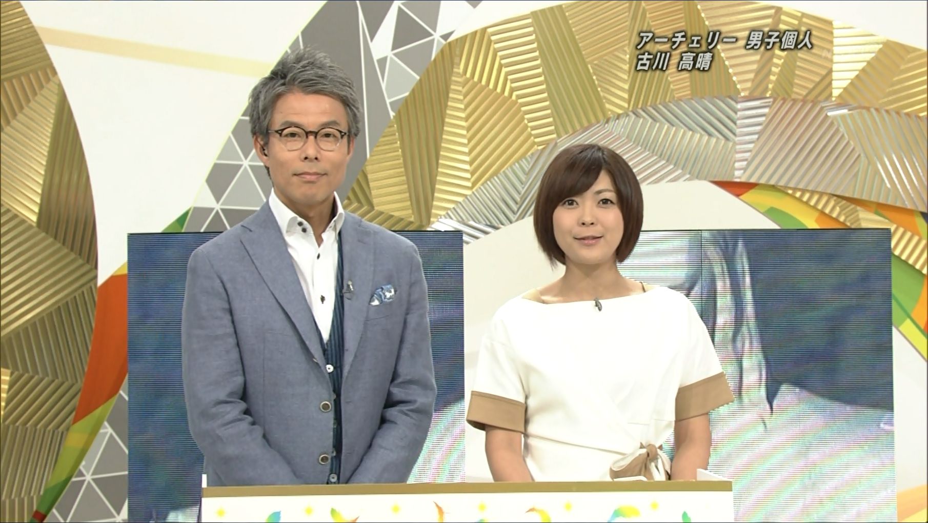 大成安代 リオデジャネイロオリンピック デイリーハイライト 16 08 13 女子アナキャプでも貼っておく Dispute With Pride 大成安代 リオデジャネイロオリンピック デイリーハイライト 16 08 13 女子アナキャプでも貼っておく Dispute With Pride
