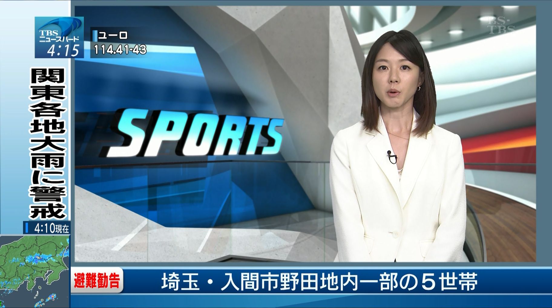 大鋸友紀 朝一番bs Tbsニュース 16 09 08 女子アナキャプでも貼っておく Dispute With Pride 大鋸友紀 朝一番bs Tbsニュース 16 09 08 女子アナキャプでも貼っておく Dispute With Pride