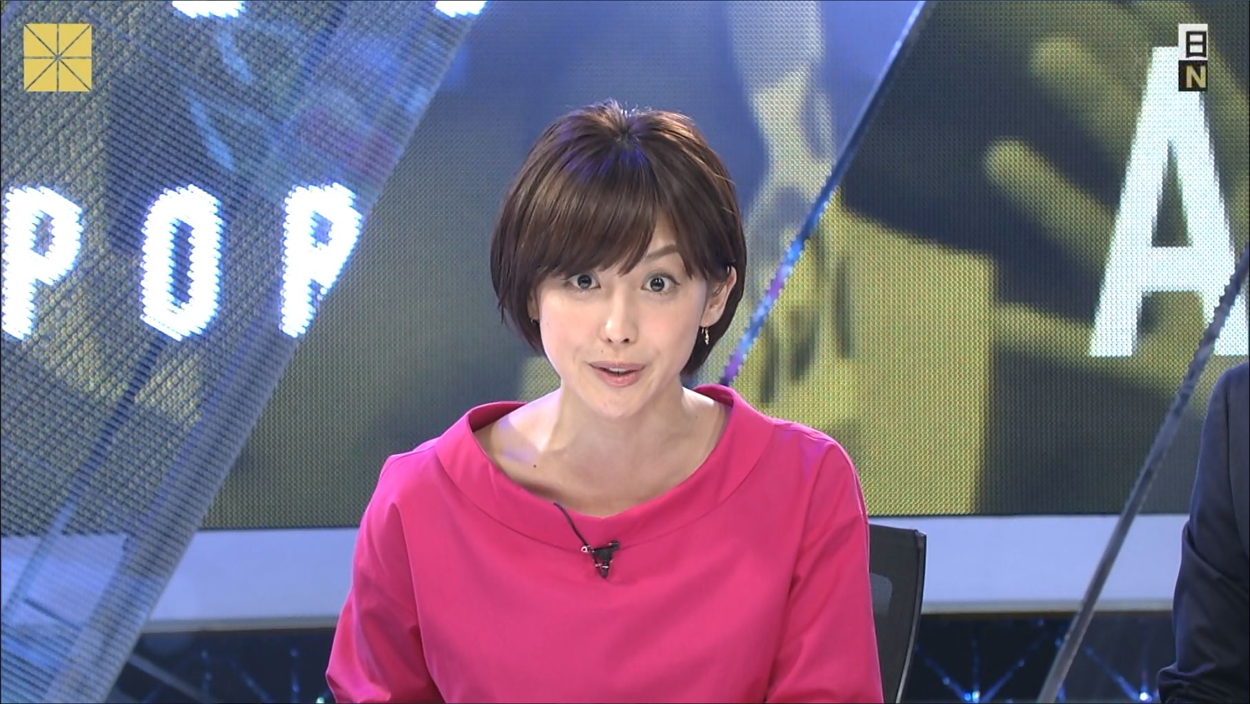 宮司愛海 S Park 18 08 25 女子アナキャプでも貼っておく Dispute With Pride 宮司愛海 S Park 18 08 25 女子アナキャプでも貼っておく Dispute With Pride