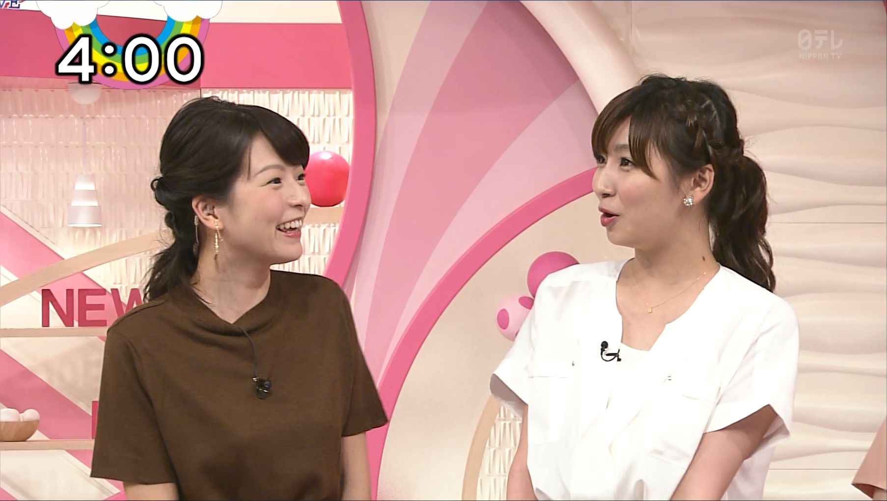 畑下由佳 Oha 4 16 09 28 女子アナキャプでも貼っておく Dispute With Pride 畑下由佳 Oha 4 16 09 28 女子アナキャプでも貼っておく Dispute With Pride