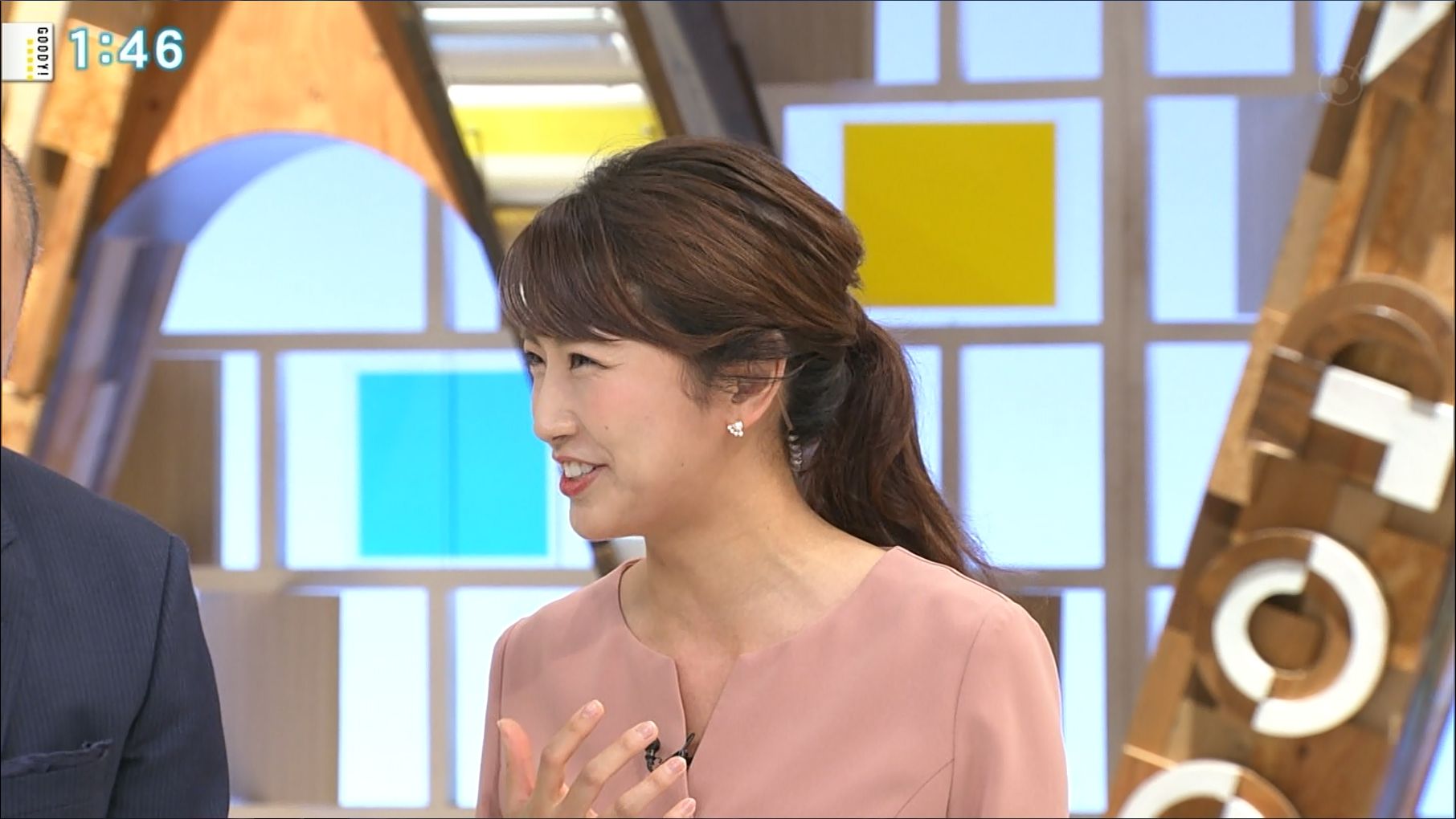 三田友梨佳 グッディ 18 08 22 女子アナキャプでも貼っておく Dispute With Pride 三田友梨佳 グッディ 18 08 22 女子アナキャプでも貼っておく Dispute With Pride