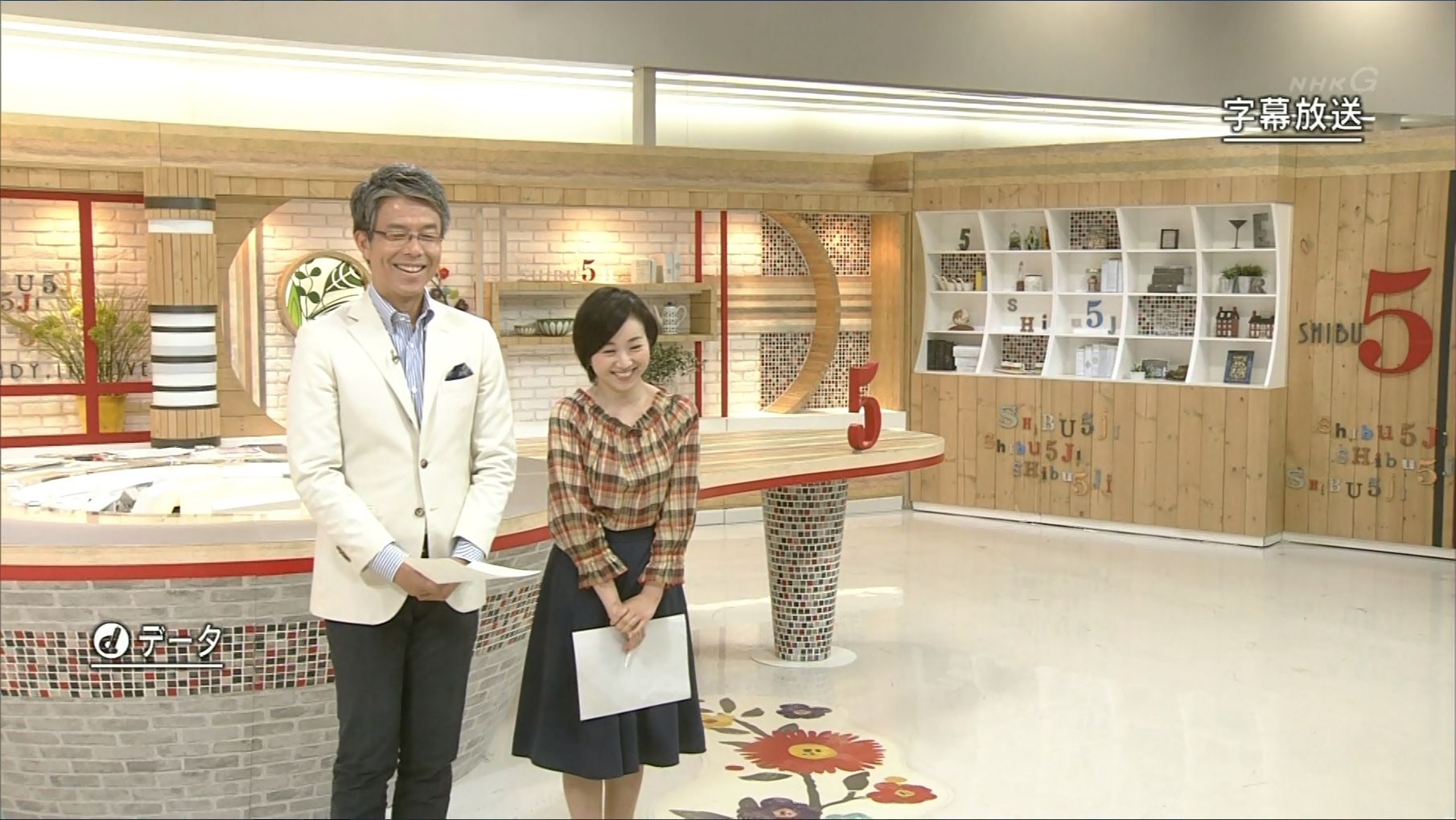 寺門亜衣子 出産 年版 Nhk女子アナランキング 人気の清楚な美人美女 寺門亜衣子 出産 年版 Nhk女子アナランキング 人気の清楚な美人美女