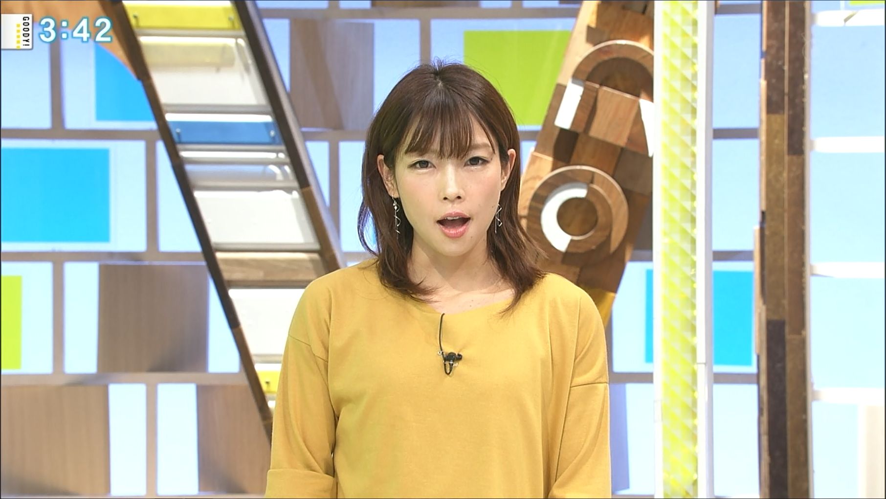 寺川奈津美 グッディ 18 09 26 女子アナキャプでも貼っておく Dispute With Pride 寺川奈津美 グッディ 18 09 26 女子アナキャプでも貼っておく Dispute With Pride