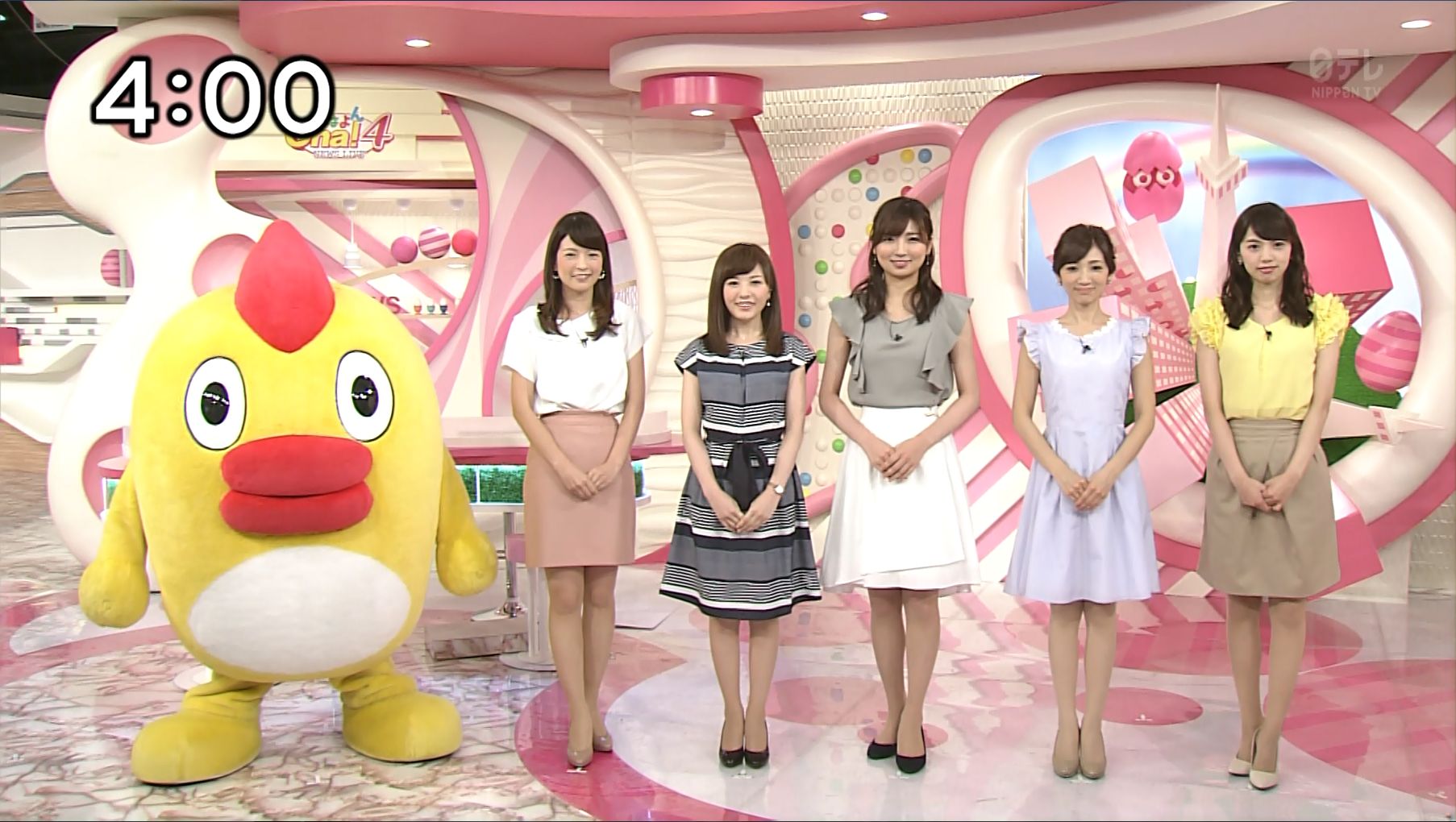 畑下由佳 Oha 4 16 07 06 女子アナキャプでも貼っておく Dispute With Pride 畑下由佳 Oha 4 16 07 06 女子アナキャプでも貼っておく Dispute With Pride