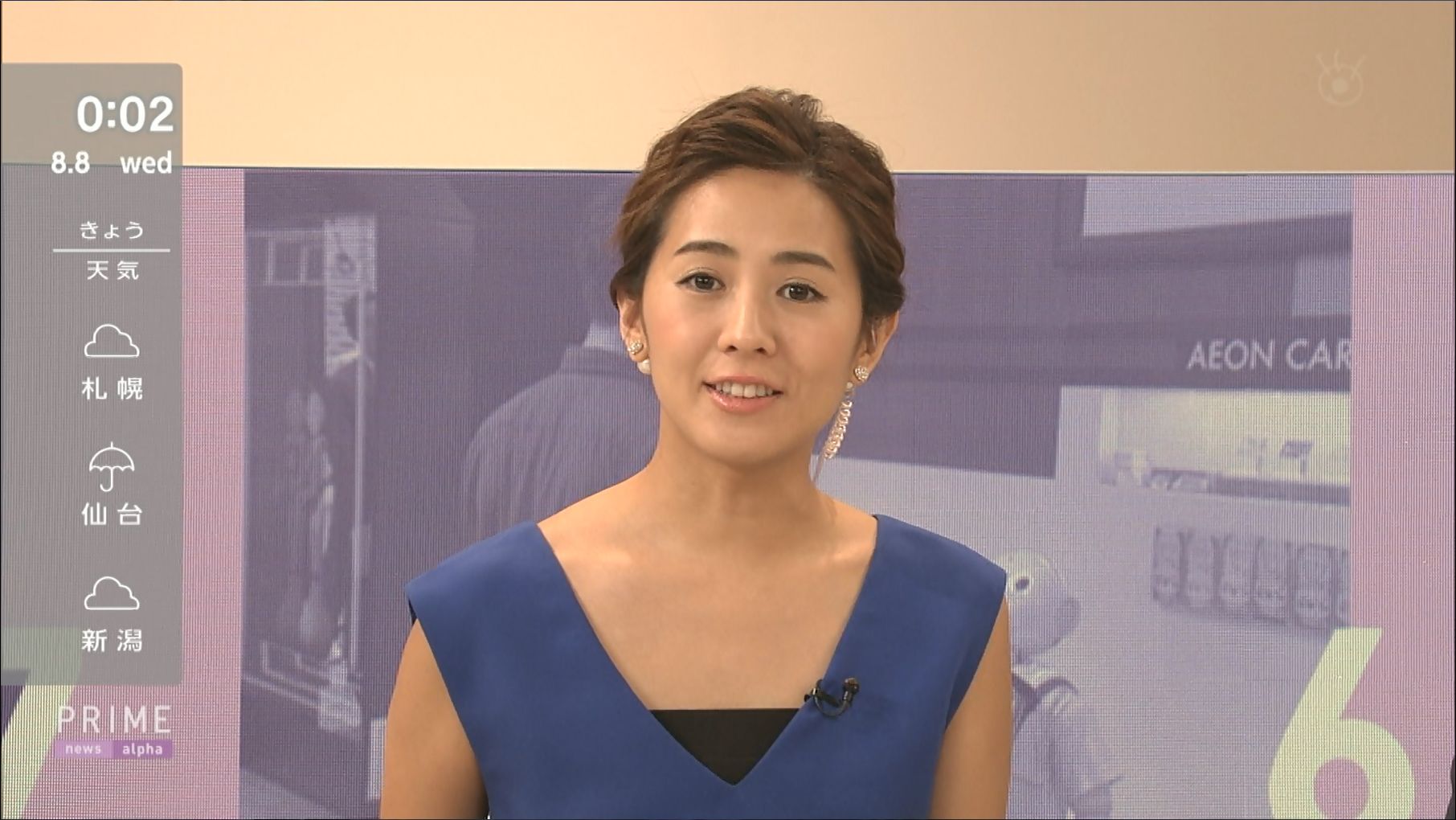 椿原慶子 プライムニュース A 18 08 07 女子アナキャプでも貼っておく Dispute With Pride