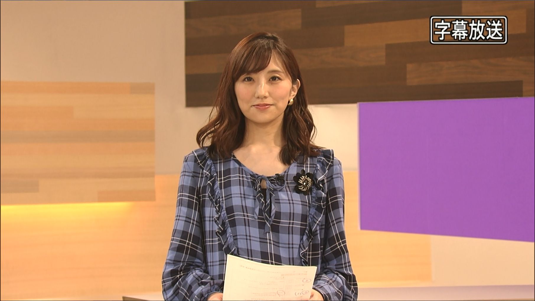 松村未央 プライムニュース A 18 09 14 女子アナキャプでも貼っておく Dispute With Pride 松村未央 プライムニュース A 18 09 14 女子アナキャプでも貼っておく Dispute With Pride