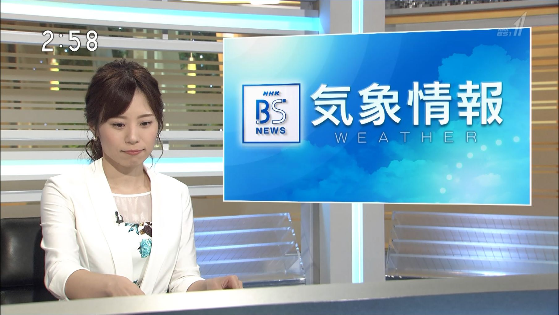 河野千秋 Bsニュース 18 08 19 女子アナキャプでも貼っておく Dispute With Pride