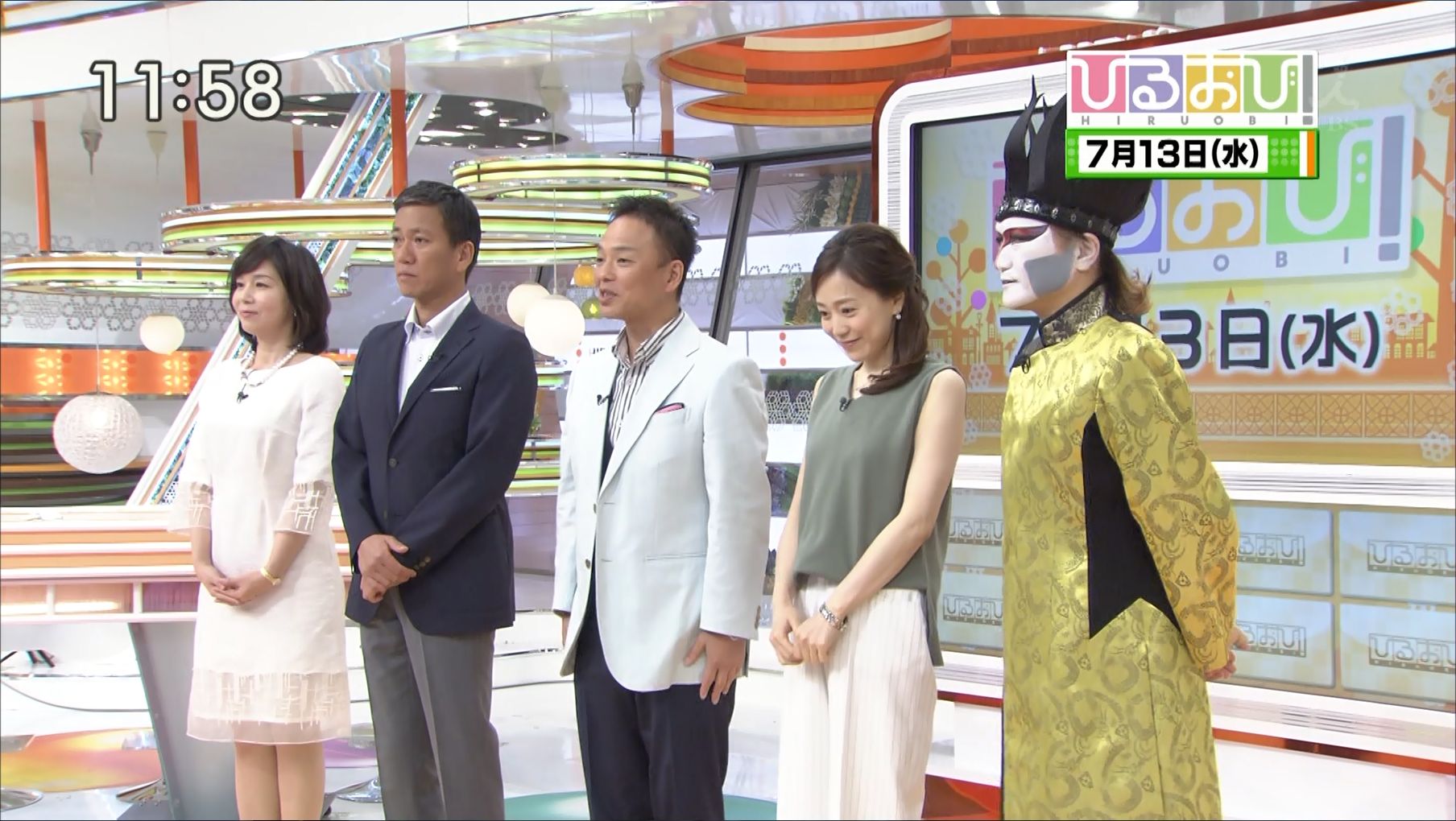 江藤愛 ひるおび 16 07 13 女子アナキャプでも貼っておく Dispute With Pride