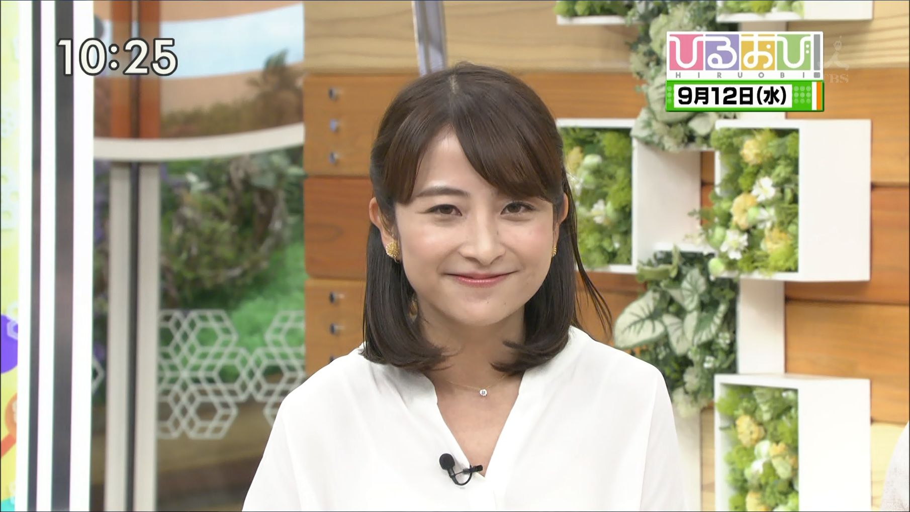 日比麻音子 ひるおび 18 09 12 女子アナキャプでも貼っておく Dispute With Pride 日比麻音子 ひるおび 18 09 12 女子アナキャプでも貼っておく Dispute With Pride