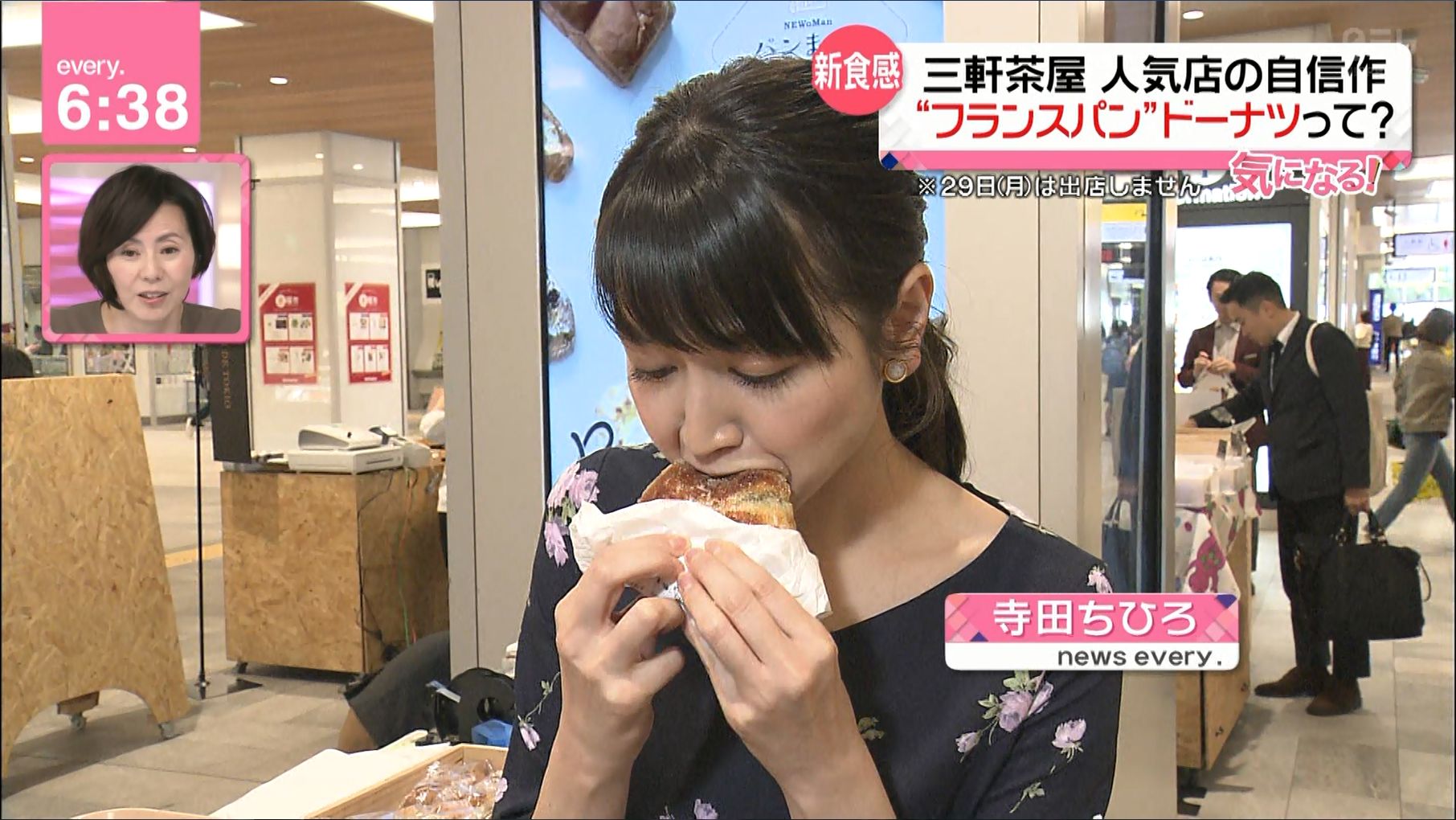 寺田ちひろ News Every 18 10 26 女子アナキャプでも貼っておく Dispute With Pride 寺田ちひろ News Every 18 10 26 女子アナキャプでも貼っておく Dispute With Pride