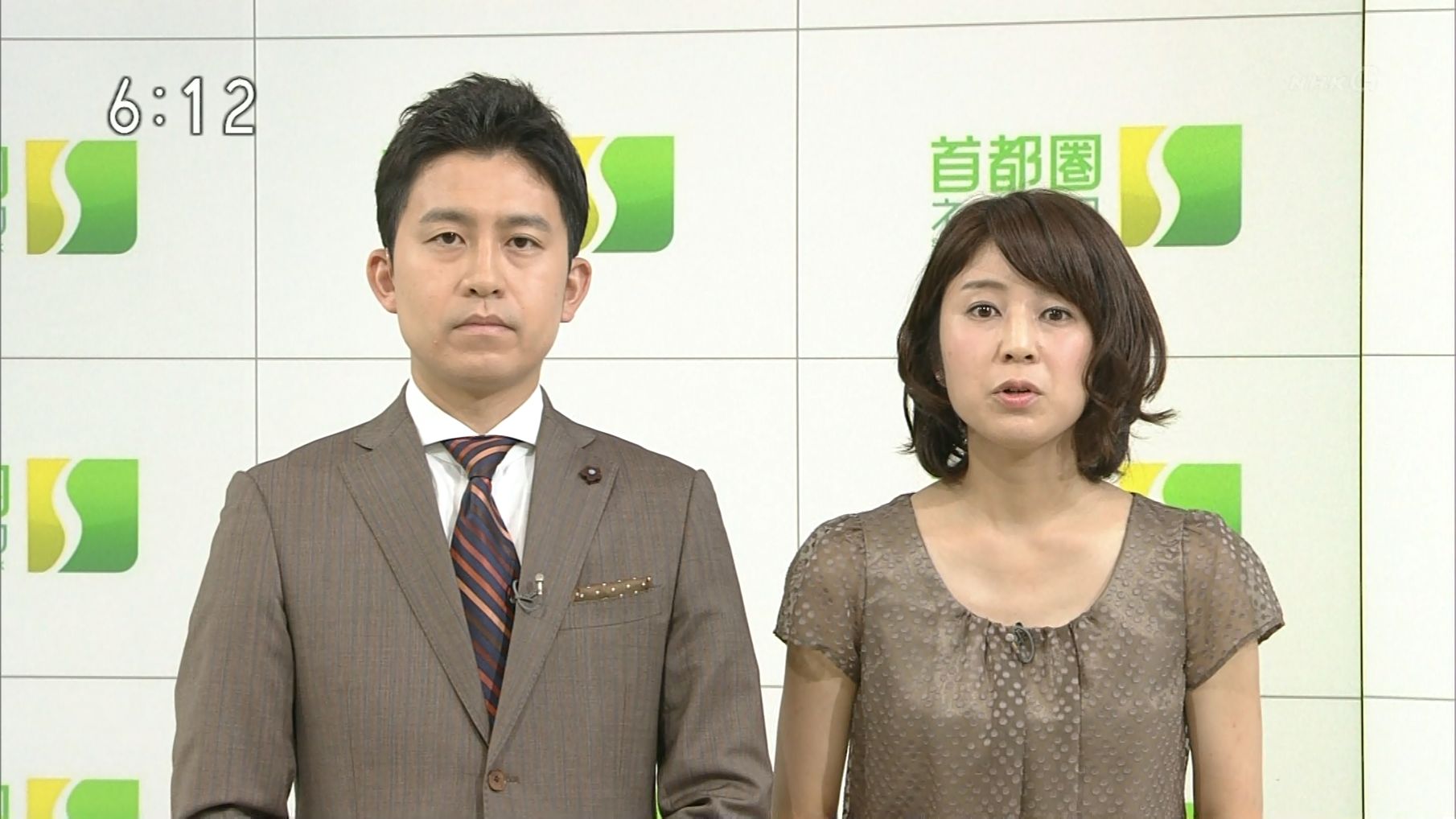 三輪秀香 首都圏ネットワーク 15 09 04 女子アナキャプでも貼っておく Strategic Choice 三輪秀香 首都圏ネットワーク 15 09 04 女子アナキャプでも貼っておく Strategic Choice