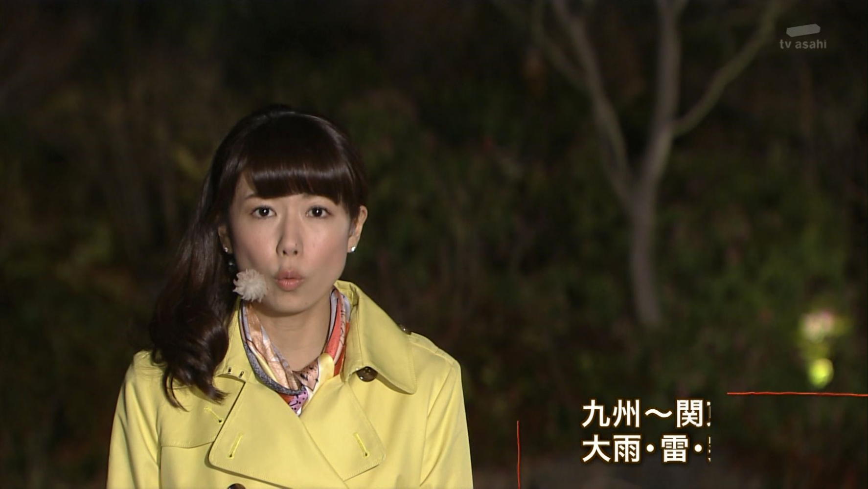 青山愛 女子アナキャプでも貼っておく Strategic Choice 青山愛 女子アナキャプでも貼っておく Strategic Choice