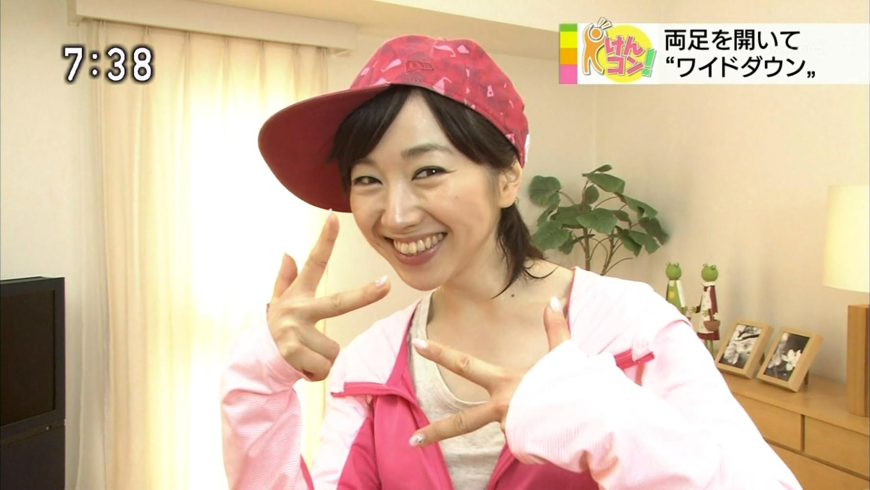 寺門亜衣子 おはよう日本 14 04 15 女子アナキャプでも貼っておく Strategic Choice 寺門亜衣子 おはよう日本 14 04 15 女子アナキャプでも貼っておく Strategic Choice