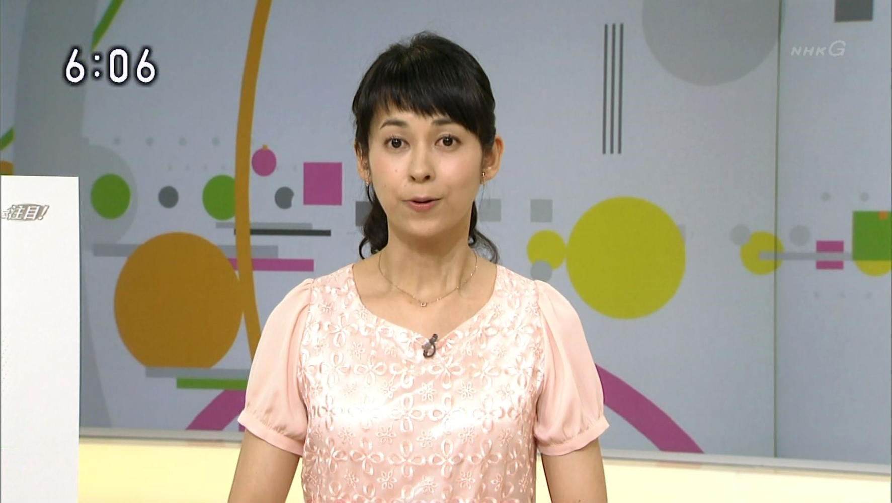 久保田祐佳 おはよう日本 14 05 07 女子アナキャプでも貼っておく Strategic Choice 久保田祐佳 おはよう日本 14 05 07 女子アナキャプでも貼っておく Strategic Choice