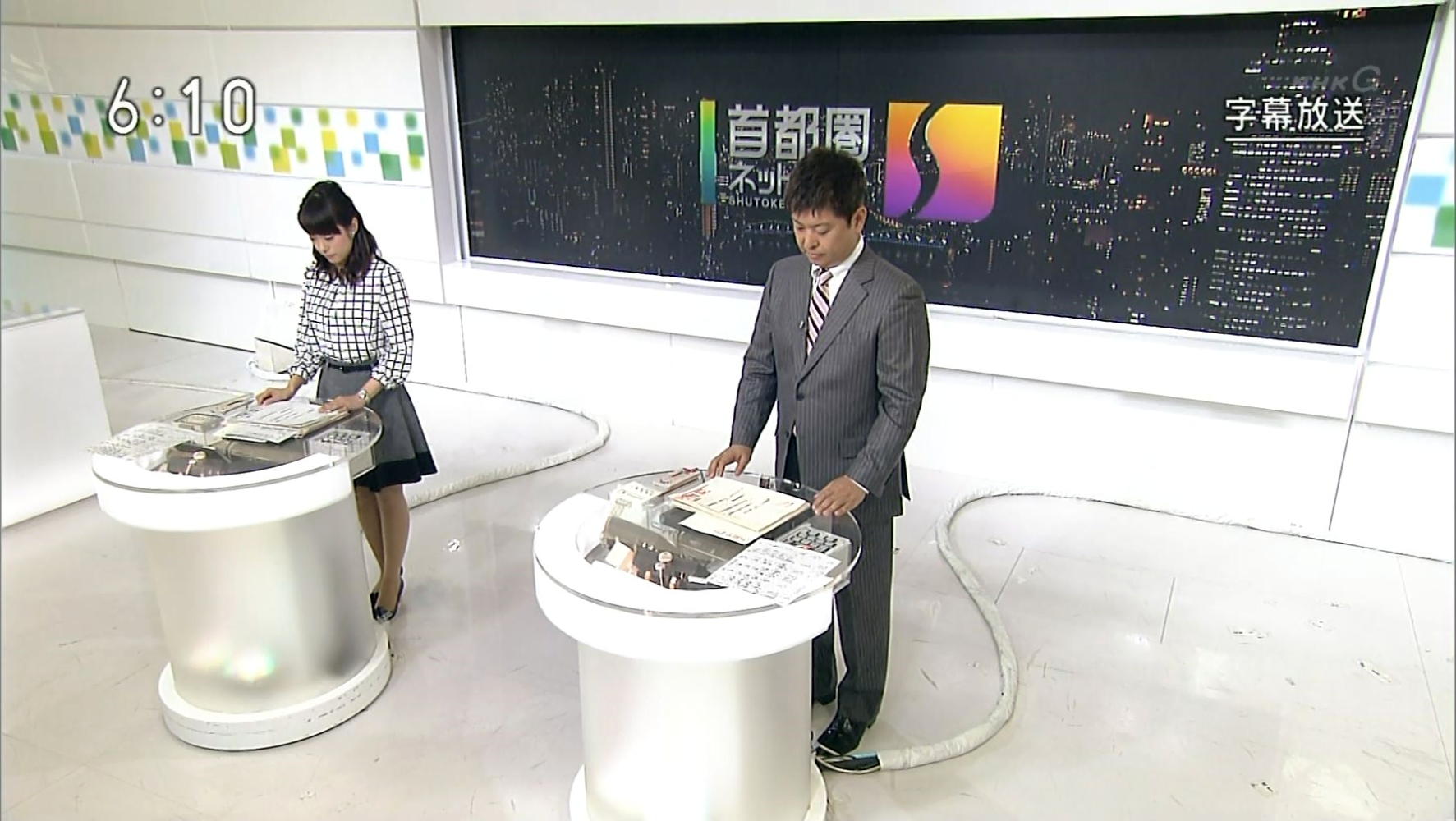 片山千恵子 首都圏ネットワーク 13 12 13 女子アナキャプでも貼っておく Strategic Choice