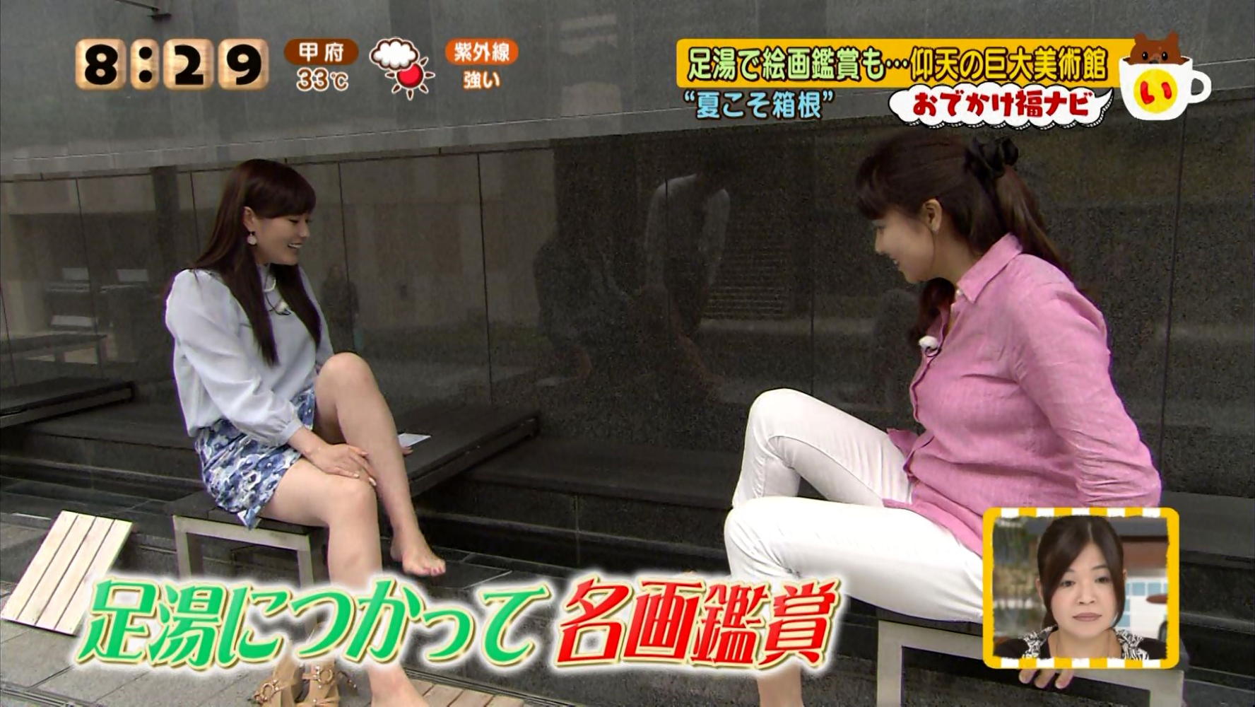 林みなほ 女子アナキャプでも貼っておく Strategic Choice 林みなほ 女子アナキャプでも貼っておく Strategic Choice