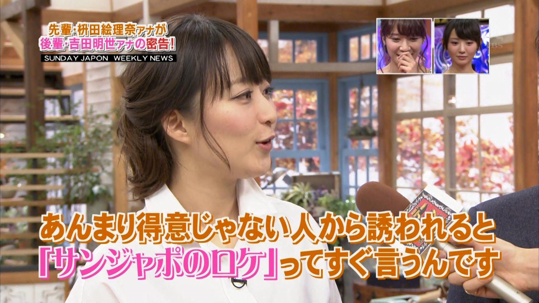 TBSアナウンサー 佐々木舞音 直筆サイン色紙 女子アナ 枡田絵理奈 山本里菜 2025年最新】枡田絵理奈の人気アイテム - メルカリ