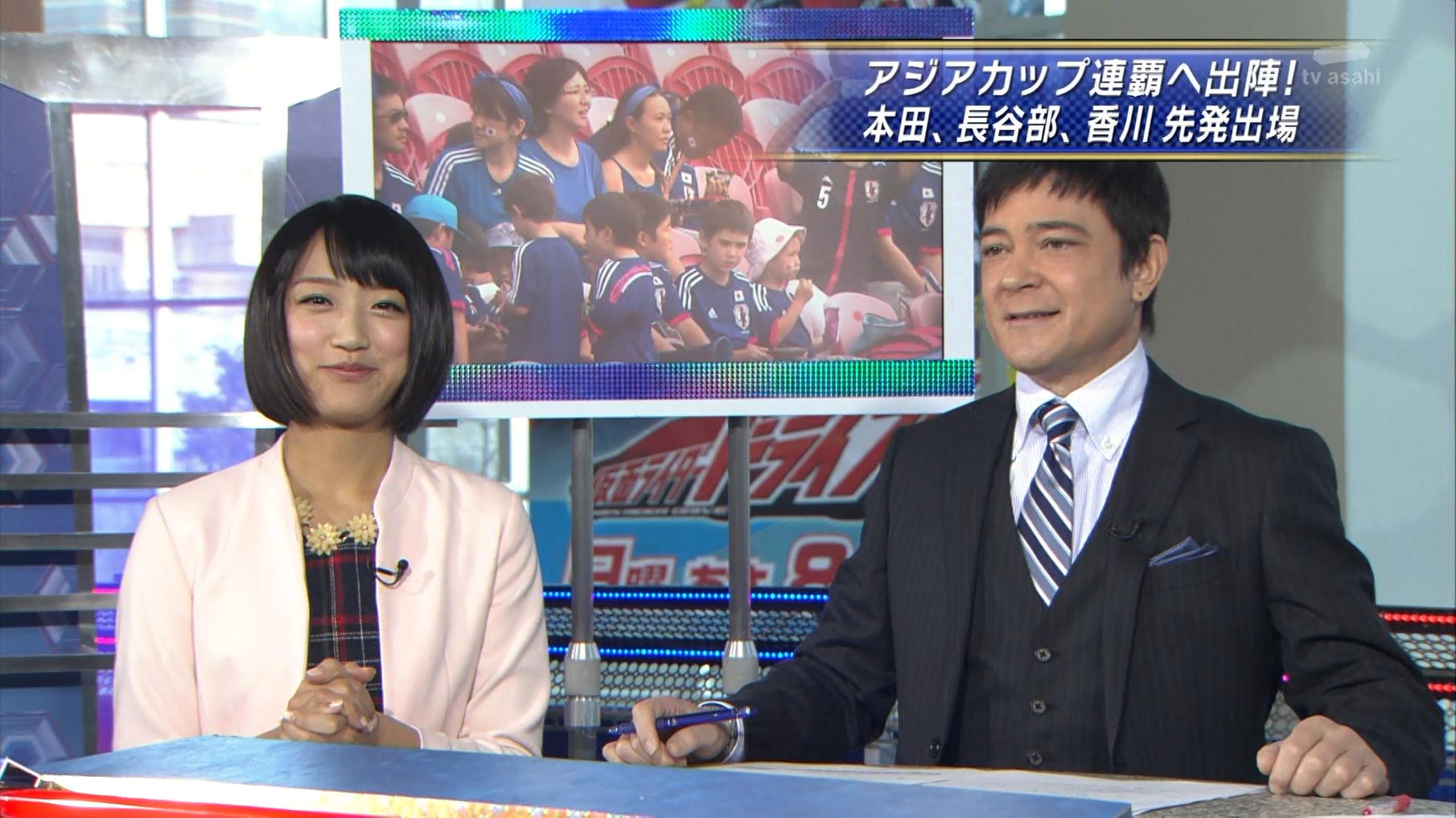 竹内由恵 Afcアジアカップ15 日本 パレスチナ 15 01 12 女子アナキャプでも貼っておく Strategic Choice 竹内由恵 Afcアジアカップ15 日本 パレスチナ 15 01 12 女子アナキャプでも貼っておく Strategic Choice