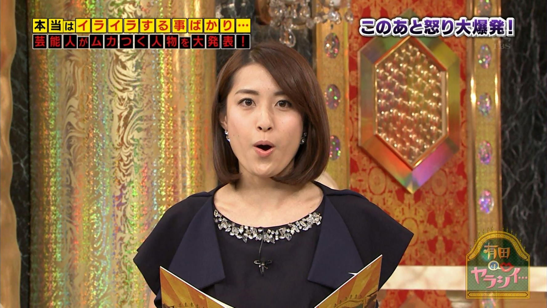 佐藤渚 有田のヤラシイ 14 12 04 女子アナキャプでも貼っておく Strategic Choice 佐藤渚 有田のヤラシイ 14 12 04 女子アナキャプでも貼っておく Strategic Choice