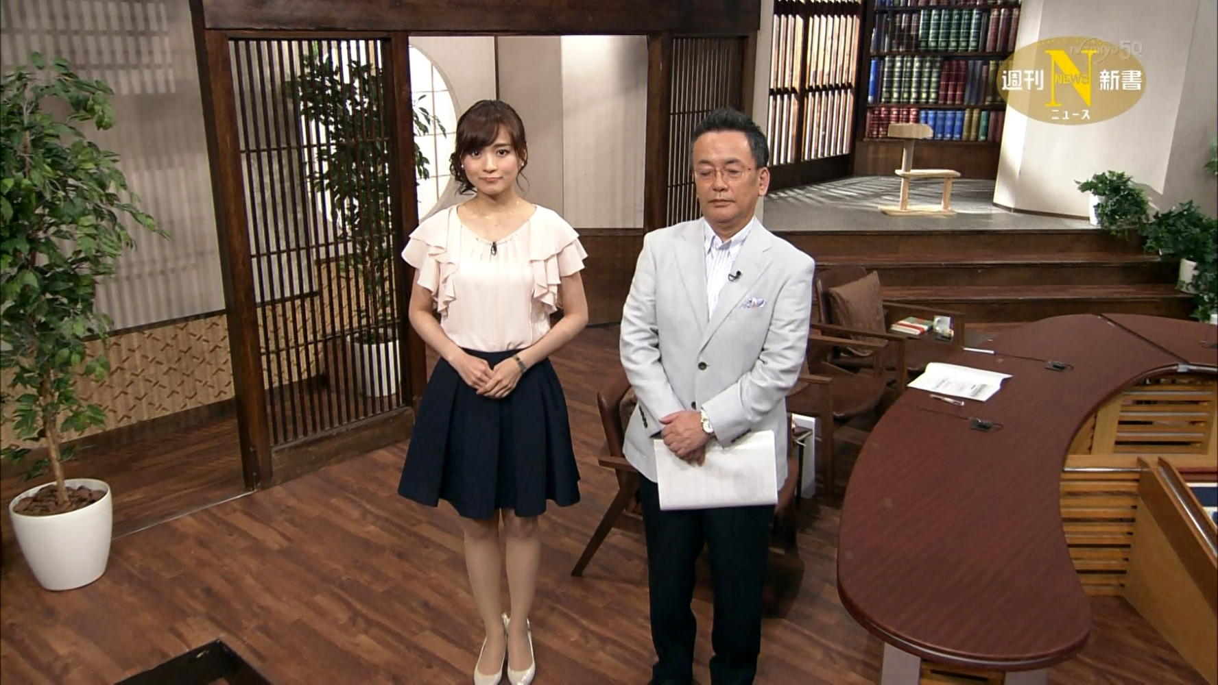 繁田美貴 週刊ニュース新書 14 04 12 女子アナキャプでも貼っておく Strategic Choice