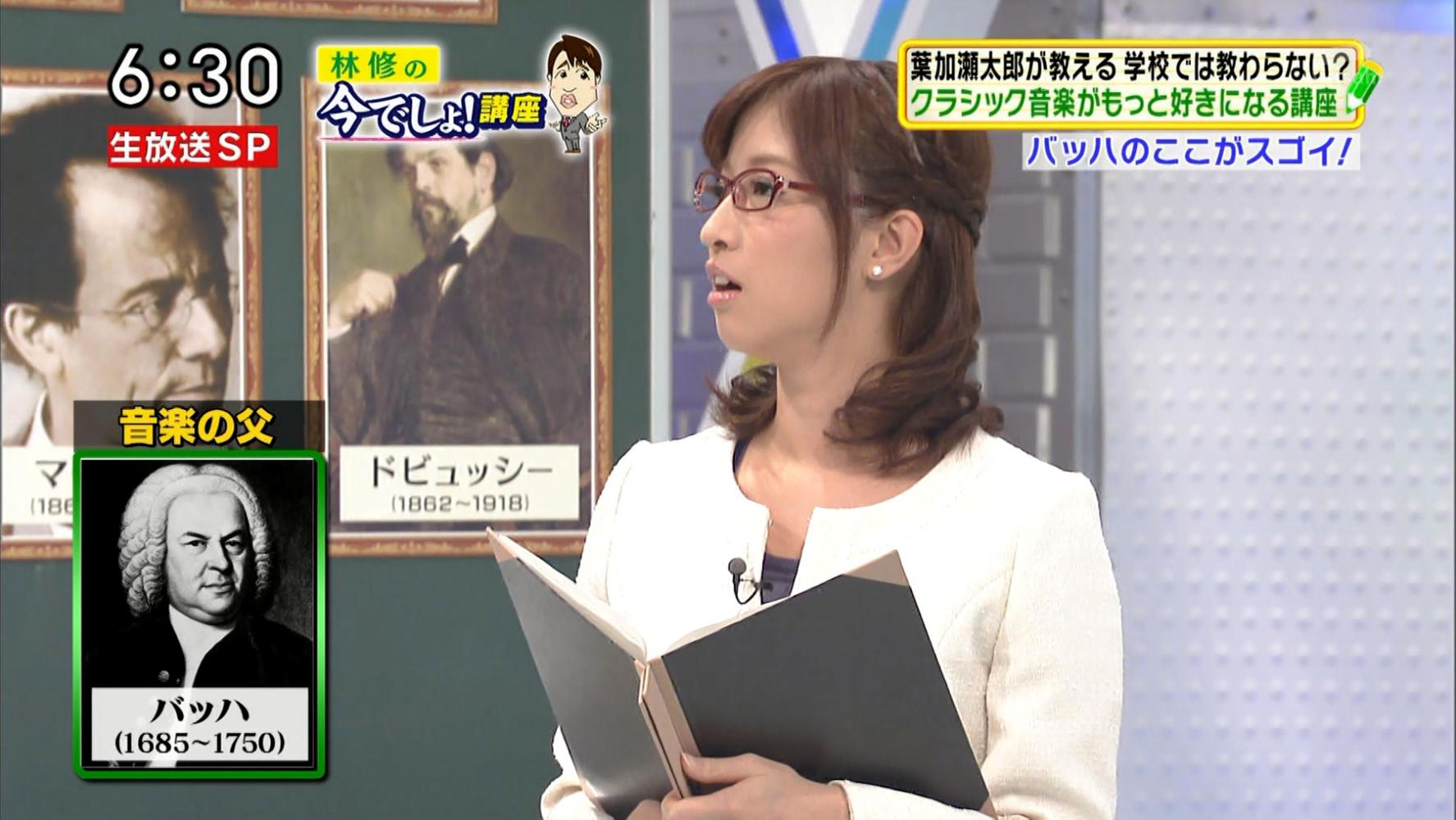 宇佐美佑果 今でしょ 講座 14 08 03 女子アナキャプでも貼っておく Strategic Choice 宇佐美佑果 今でしょ 講座 14 08 03 女子アナキャプでも貼っておく Strategic Choice