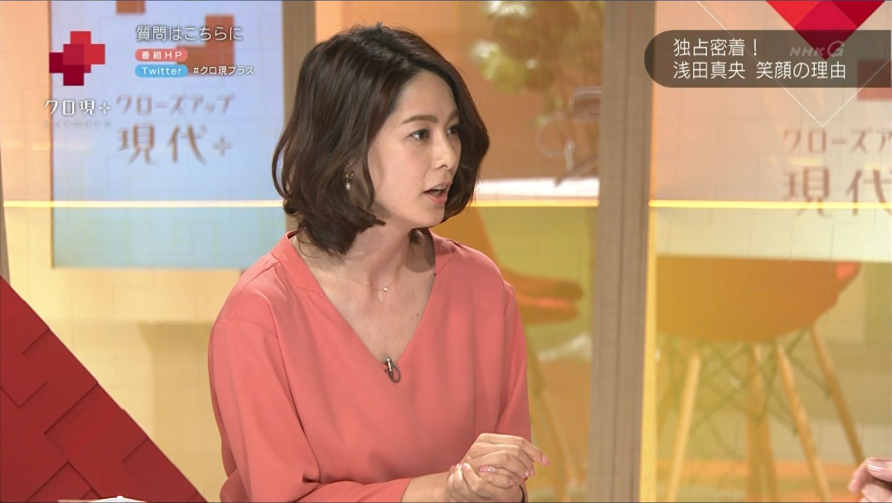 杉浦友紀 クローズアップ現代 16 04 11 女子アナキャプでも貼っておく Strategic Choice 杉浦友紀 クローズアップ現代 16 04 11 女子アナキャプでも貼っておく Strategic Choice