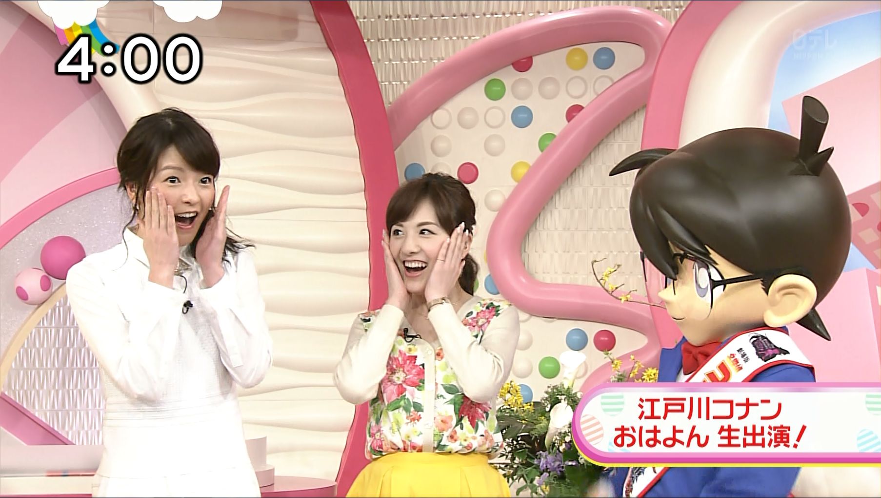 榊菜美 榊菜美 Oha！4 16/04/08 : 女子アナキャプでも貼っておく ～Strategic Choice～