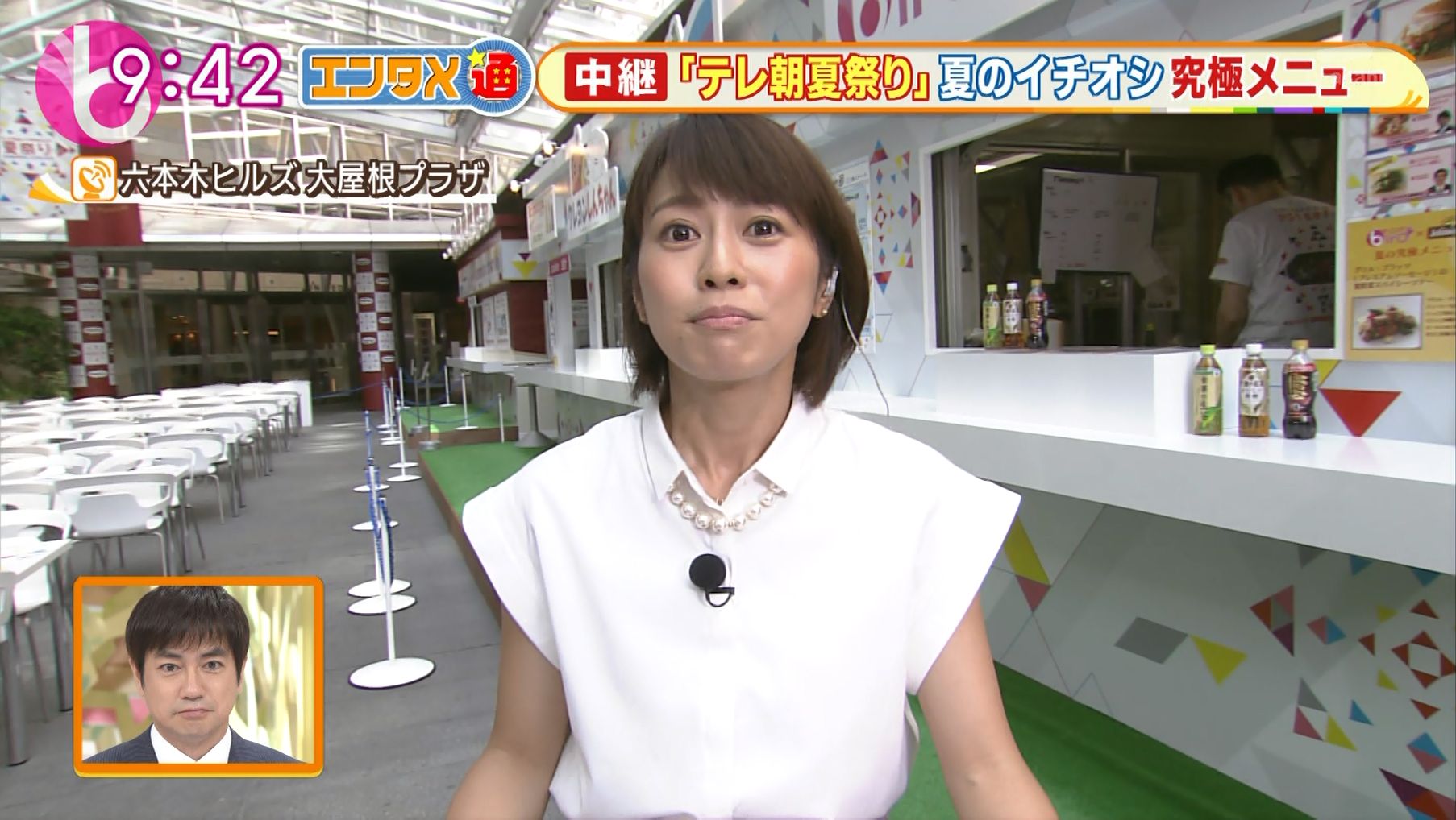 モーニングバード 久保田直子 久保田直子 モーニングバード 15/07/20 : 女子アナキャプでも貼っておく ~Strategic Choice~