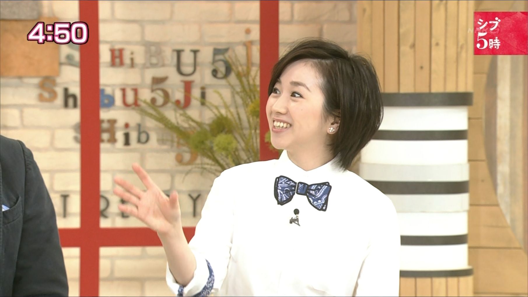 寺門亜衣子 ニュース シブ5時 16 04 08 女子アナキャプでも貼っておく Strategic Choice