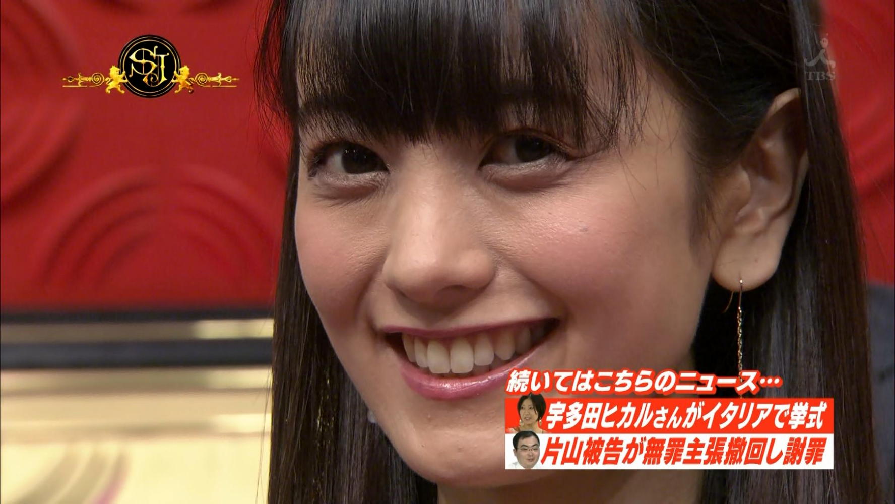 脊山麻理子 サンデー ジャポン 14 05 25 女子アナキャプでも貼っておく Strategic Choice