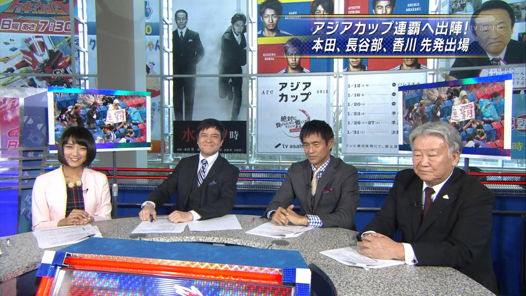 竹内由恵 Afcアジアカップ15 日本 パレスチナ 15 01 12 女子アナキャプでも貼っておく Strategic Choice 竹内由恵 Afcアジアカップ15 日本 パレスチナ 15 01 12 女子アナキャプでも貼っておく Strategic Choice