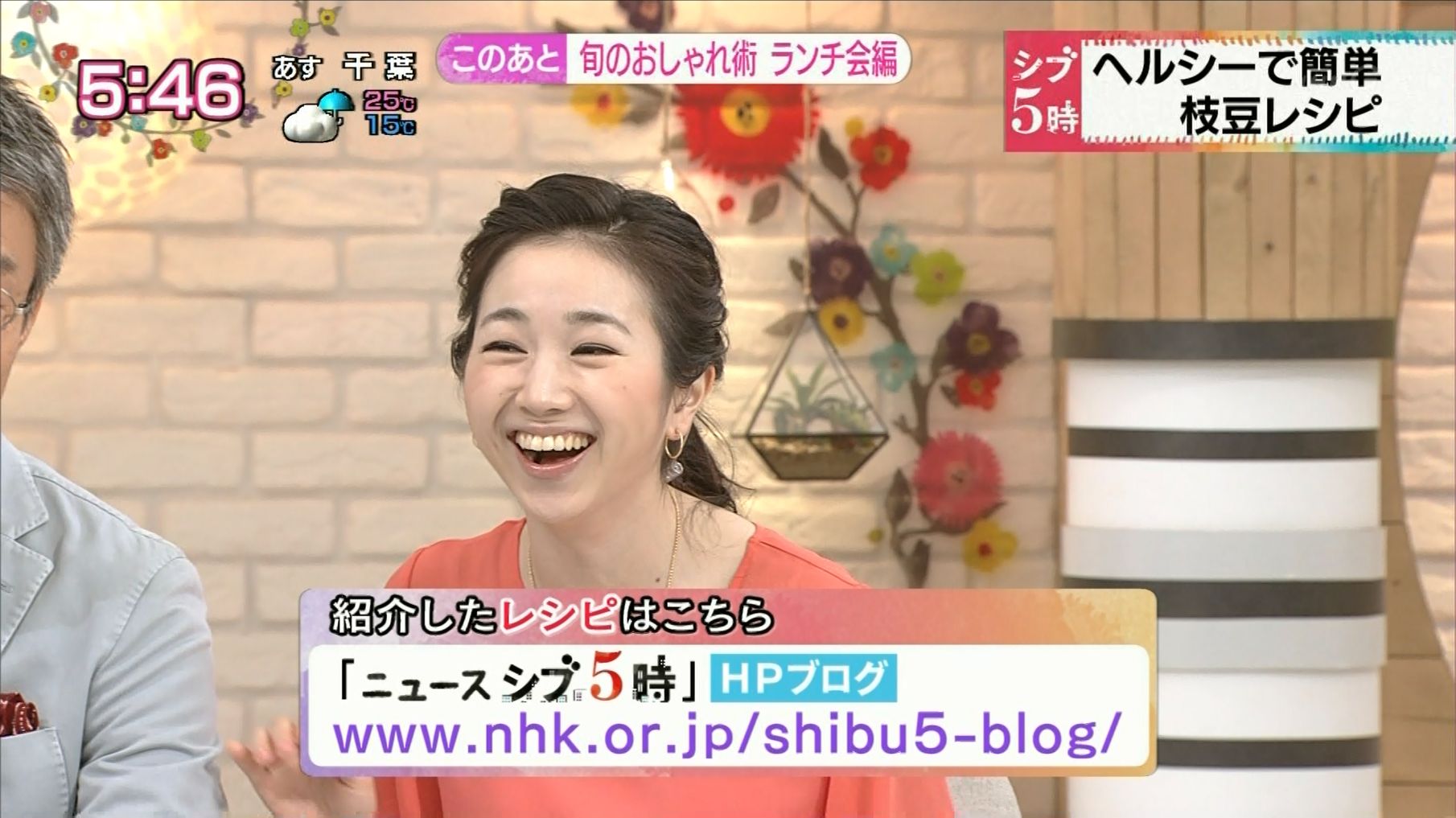 ベスト 寺門 亜衣子 ブログ 人気のある画像を投稿する ベスト 寺門 亜衣子 ブログ 人気のある画像を投稿する