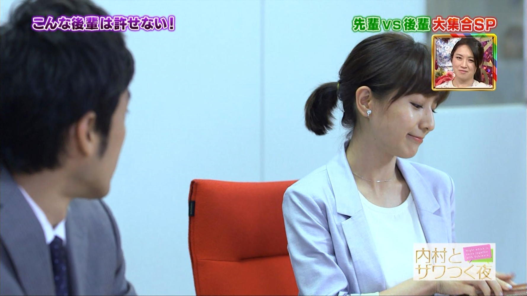 田中みな実 内村とザワつく夜 14 06 24 女子アナキャプでも貼っておく Strategic Choice 田中みな実 内村とザワつく夜 14 06 24 女子アナキャプでも貼っておく Strategic Choice