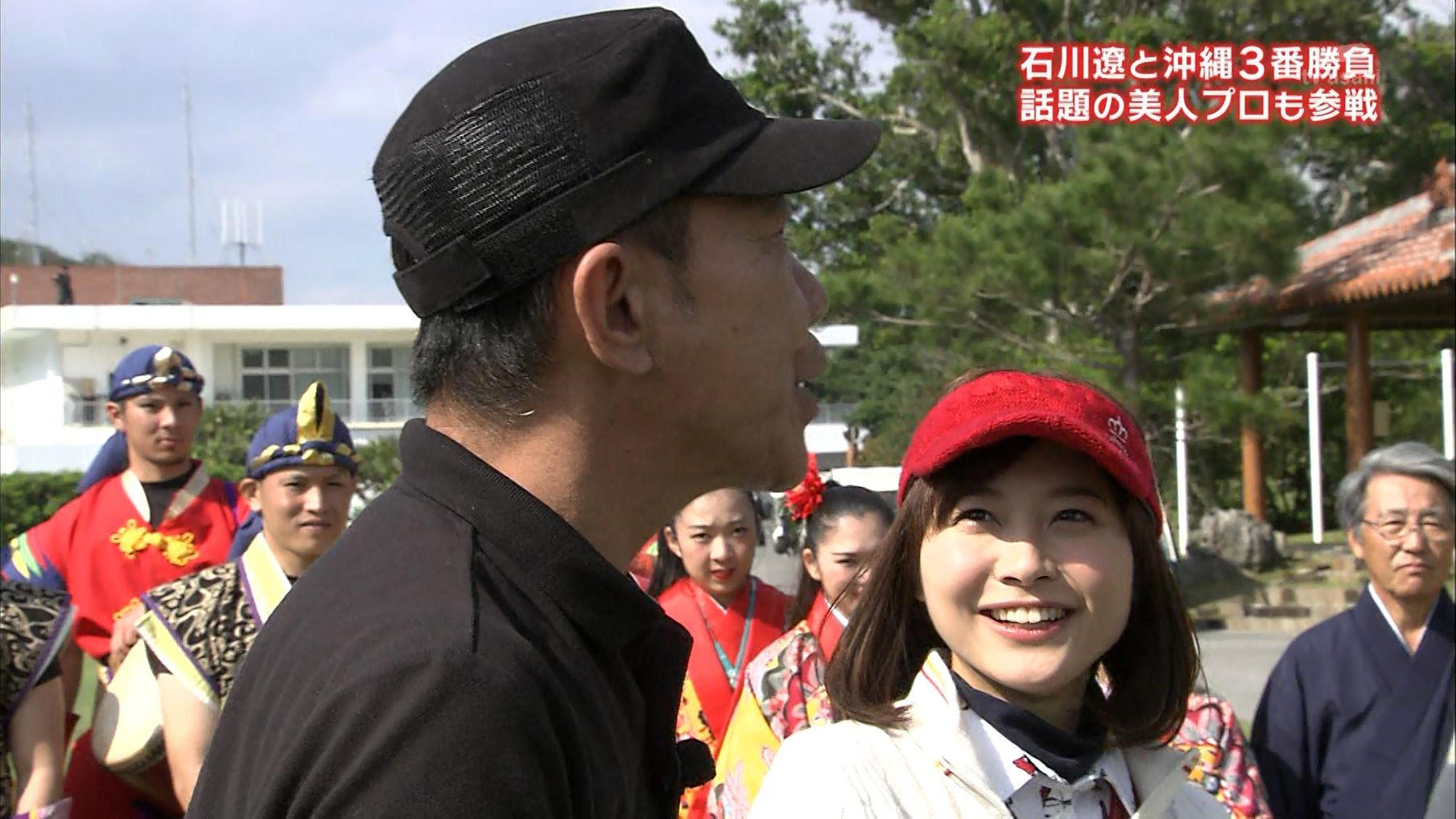 久冨慶子 夢対決15スポーツ王は俺だ 15 01 02 女子アナキャプでも貼っておく Strategic Choice 久冨慶子 夢対決15スポーツ王は俺だ 15 01 02 女子アナキャプでも貼っておく Strategic Choice