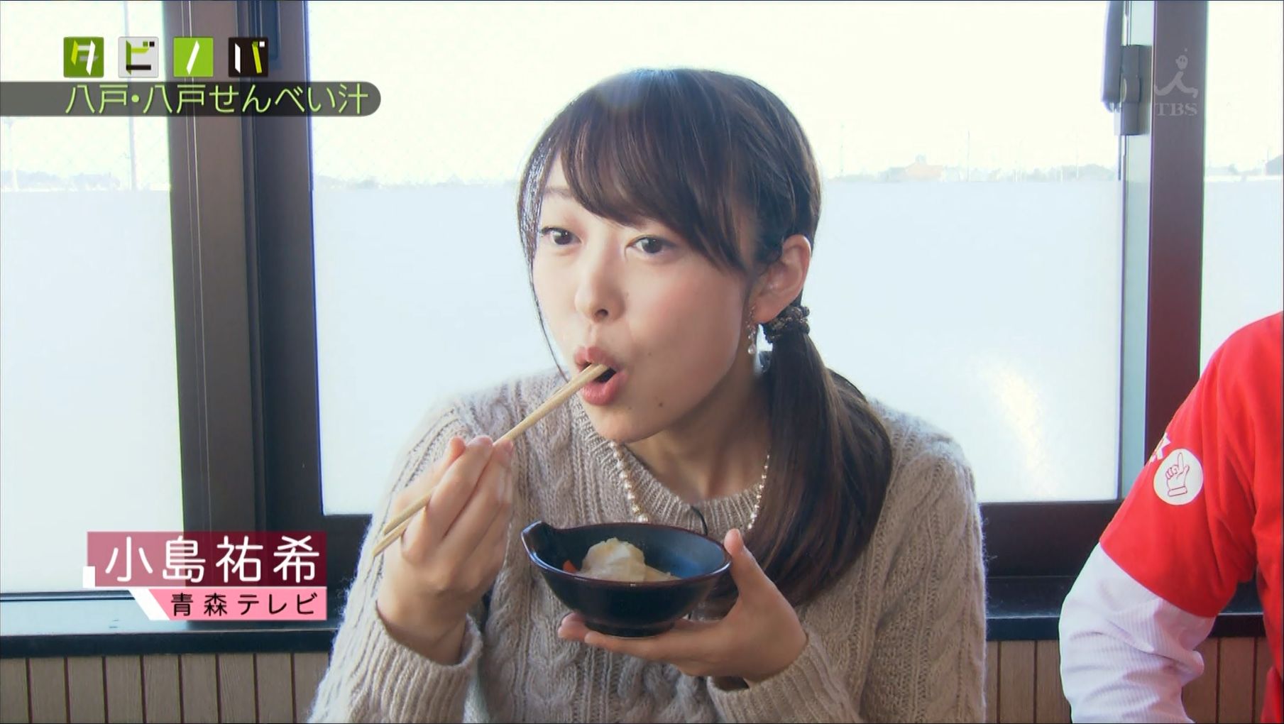 小島祐希 タビノバ 16 02 07 女子アナキャプでも貼っておく Strategic Choice