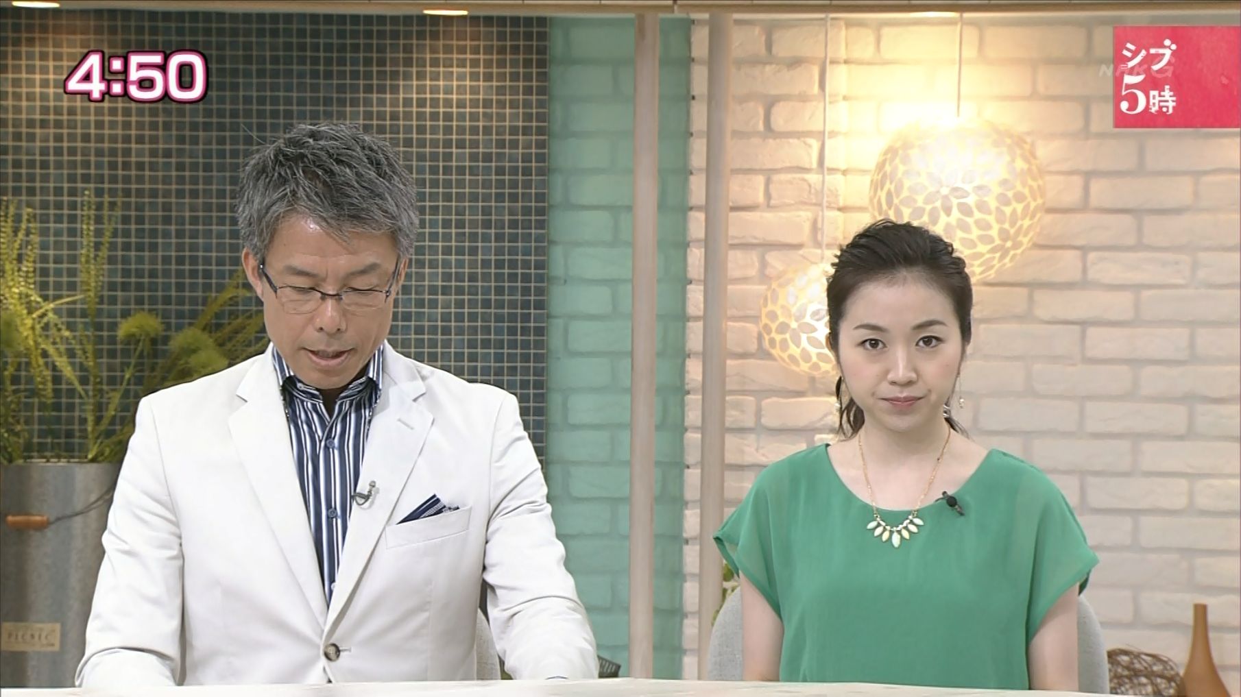 寺門亜衣子 出産 寺門亜衣子 出産