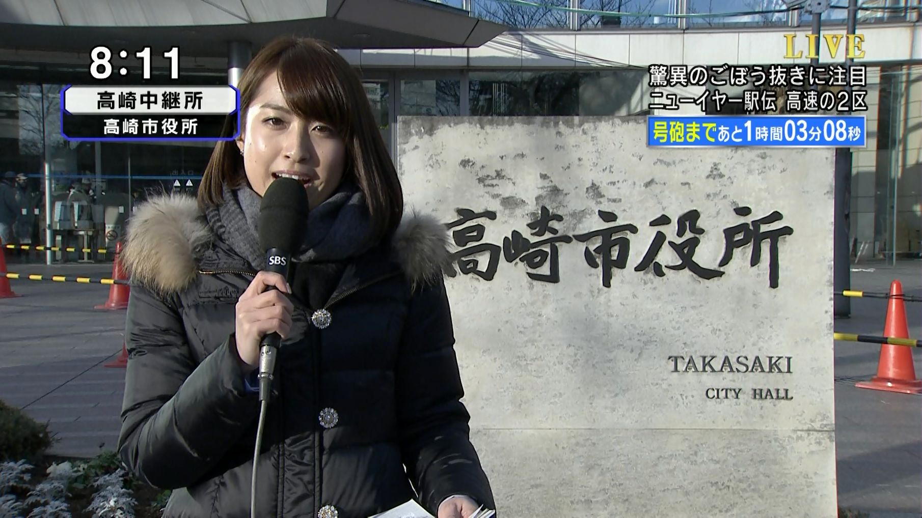 佐藤渚 ニューイヤー駅伝15第59回全日本実業団駅伝 15 01 01 女子アナキャプでも貼っておく Strategic Choice 佐藤渚 ニューイヤー駅伝15第59回全日本実業団駅伝 15 01 01 女子アナキャプでも貼っておく Strategic Choice