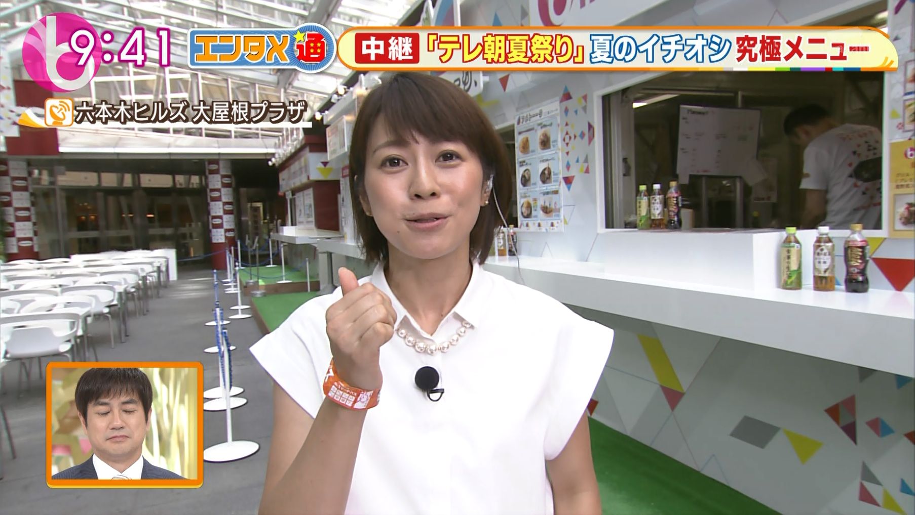 モーニングバード 久保田直子 久保田直子 モーニングバード 15/07/20 : 女子アナキャプでも貼っておく ~Strategic Choice~