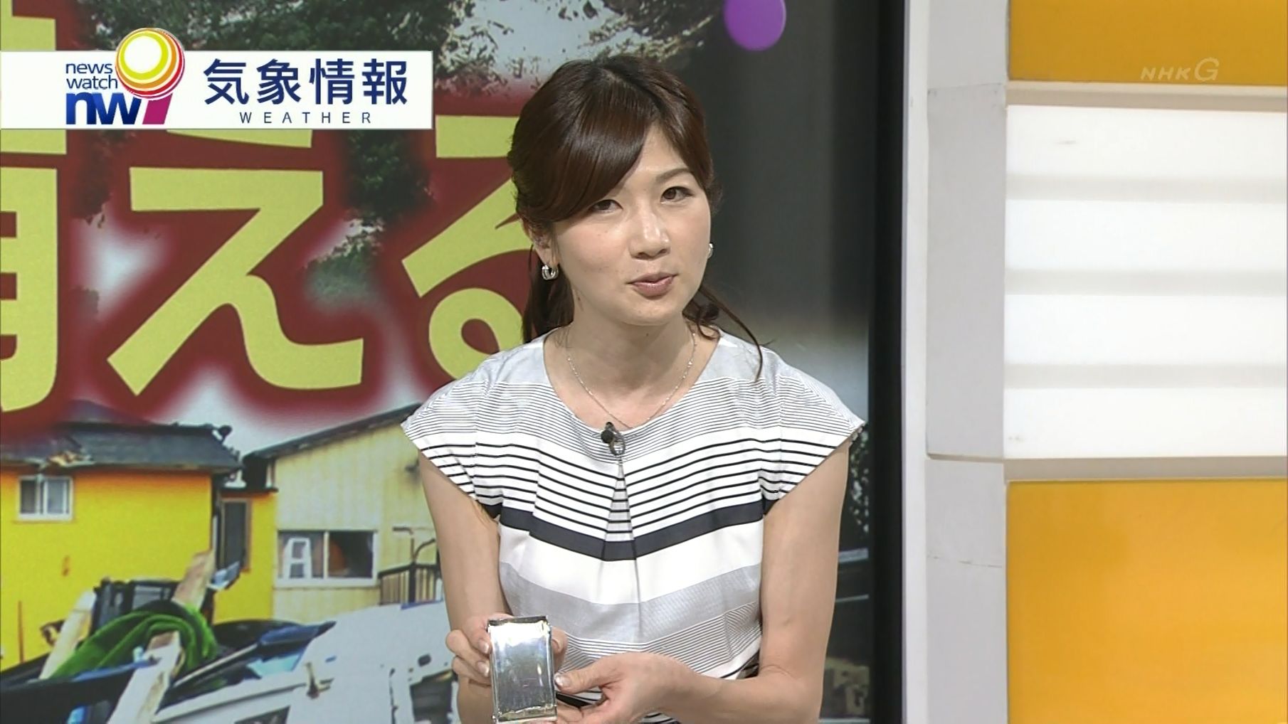 井田寛子 ニュースウオッチ9 15 09 01 女子アナキャプでも貼っておく Strategic Choice 井田寛子 ニュースウオッチ9 15 09 01 女子アナキャプでも貼っておく Strategic Choice
