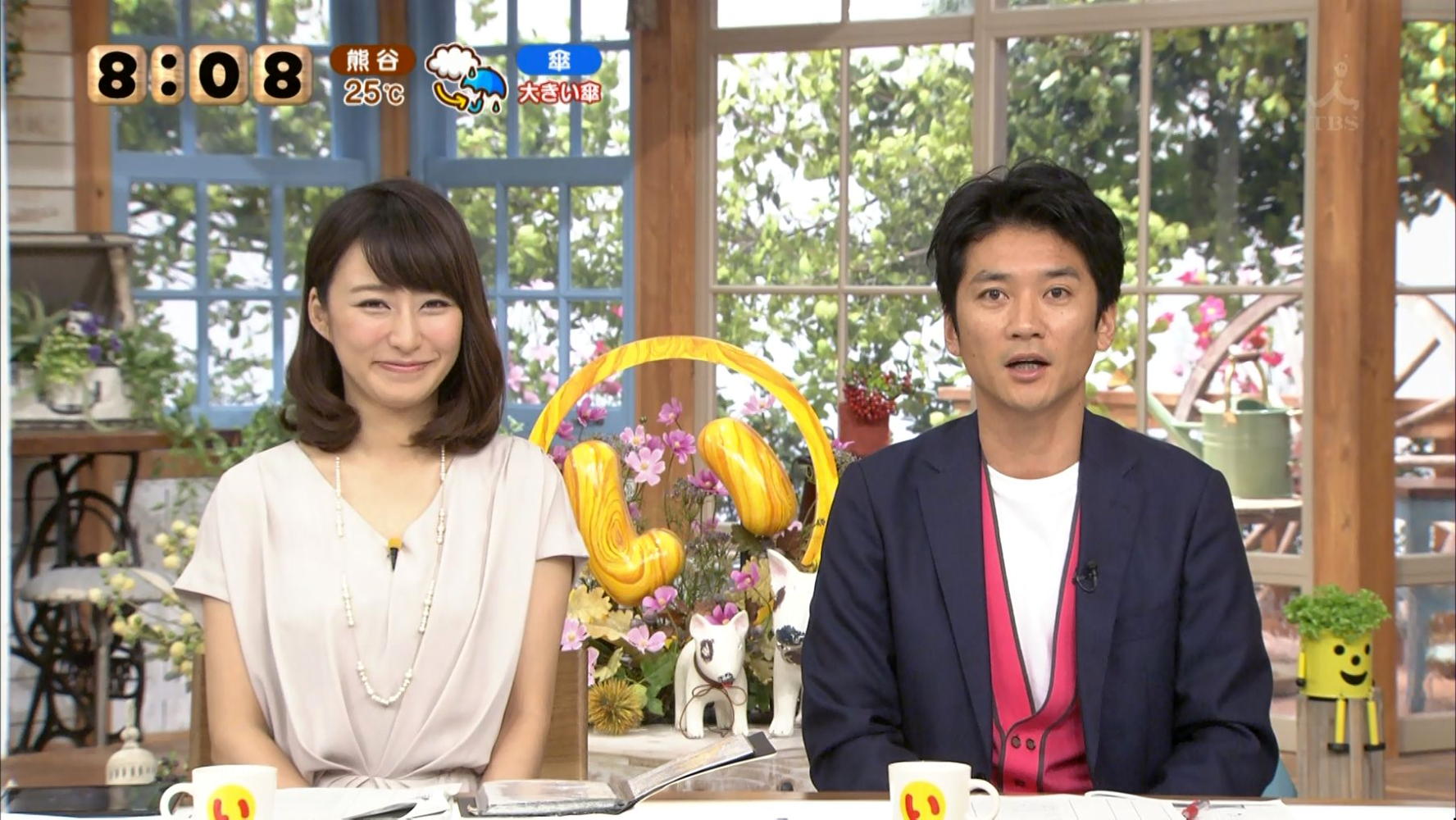 枡田絵理奈 いっぷく 14 09 11 女子アナキャプでも貼っておく Strategic Choice 枡田絵理奈 いっぷく 14 09 11 女子アナキャプでも貼っておく Strategic Choice